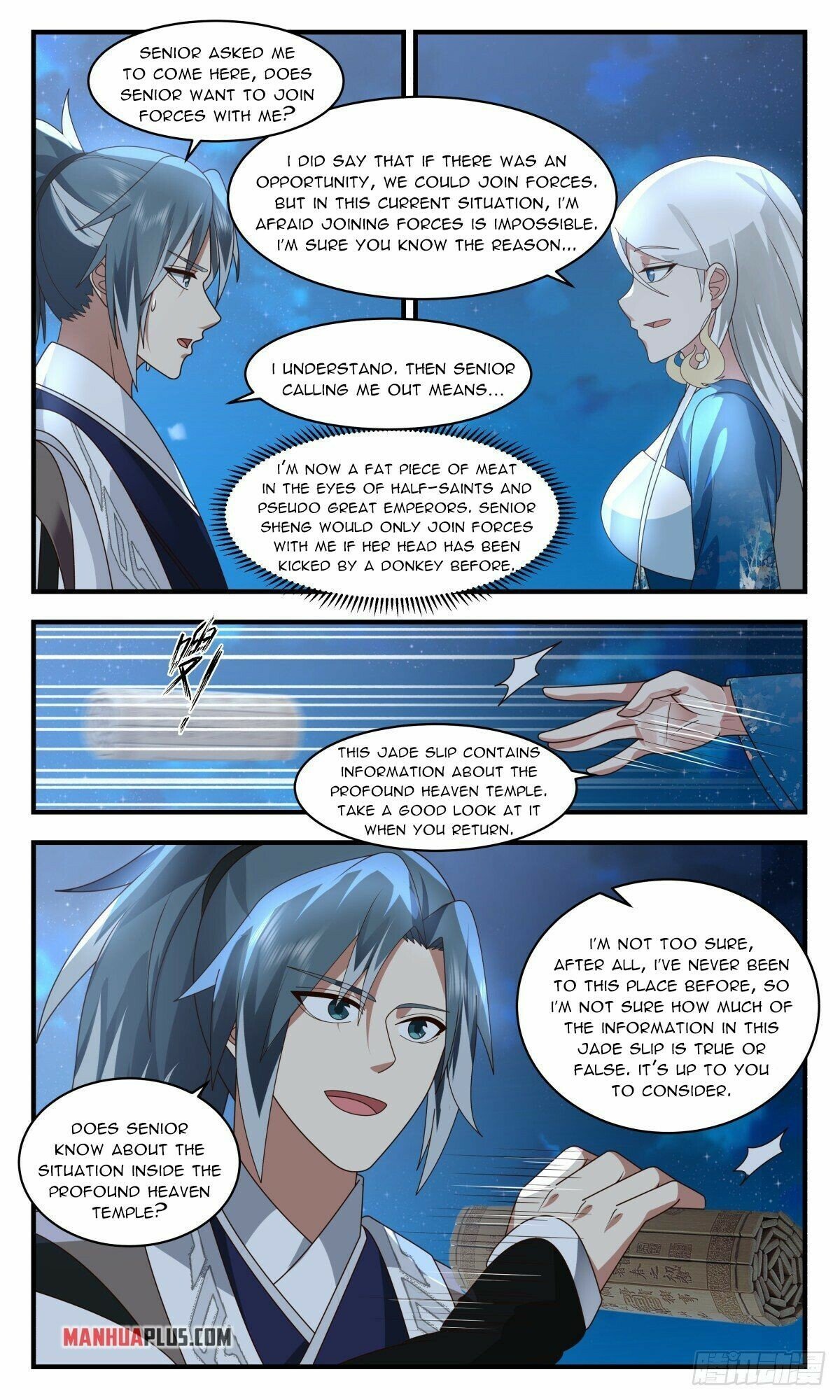 Page 8 of Chapter 2537