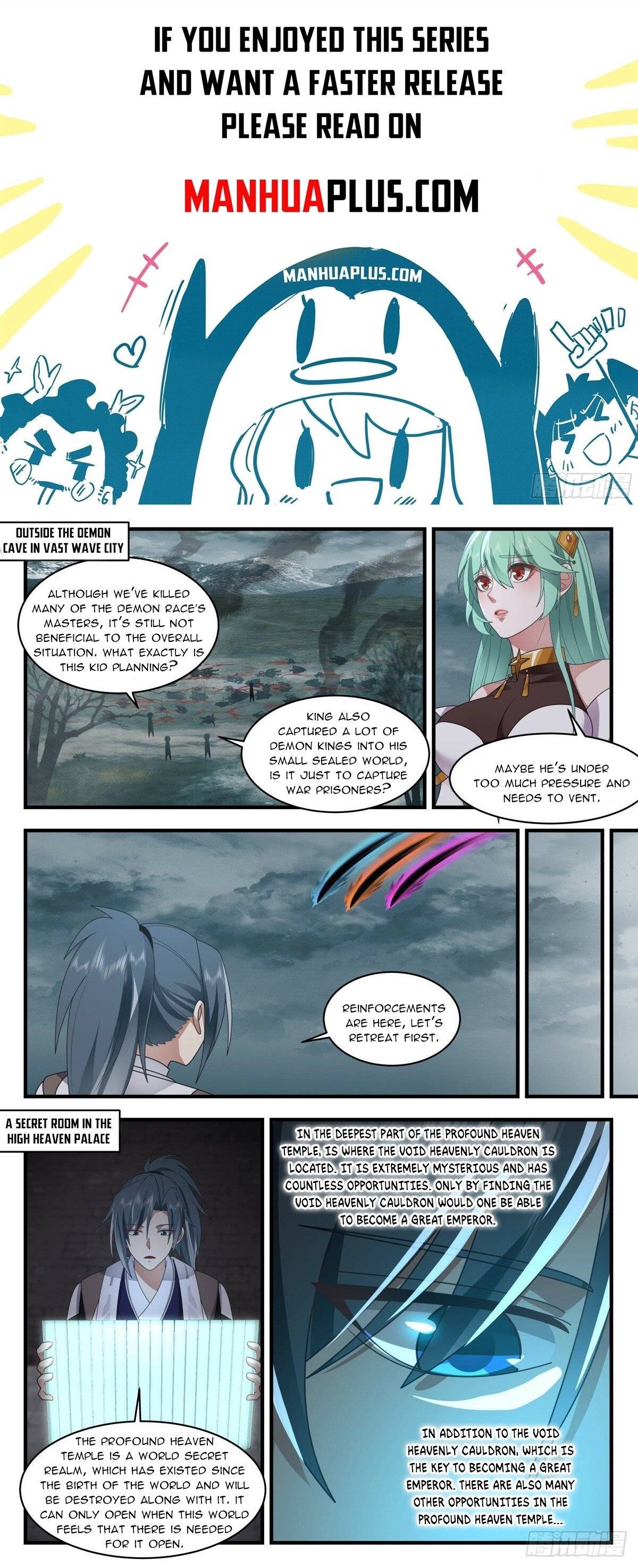 Page 1 of Chapter 2538