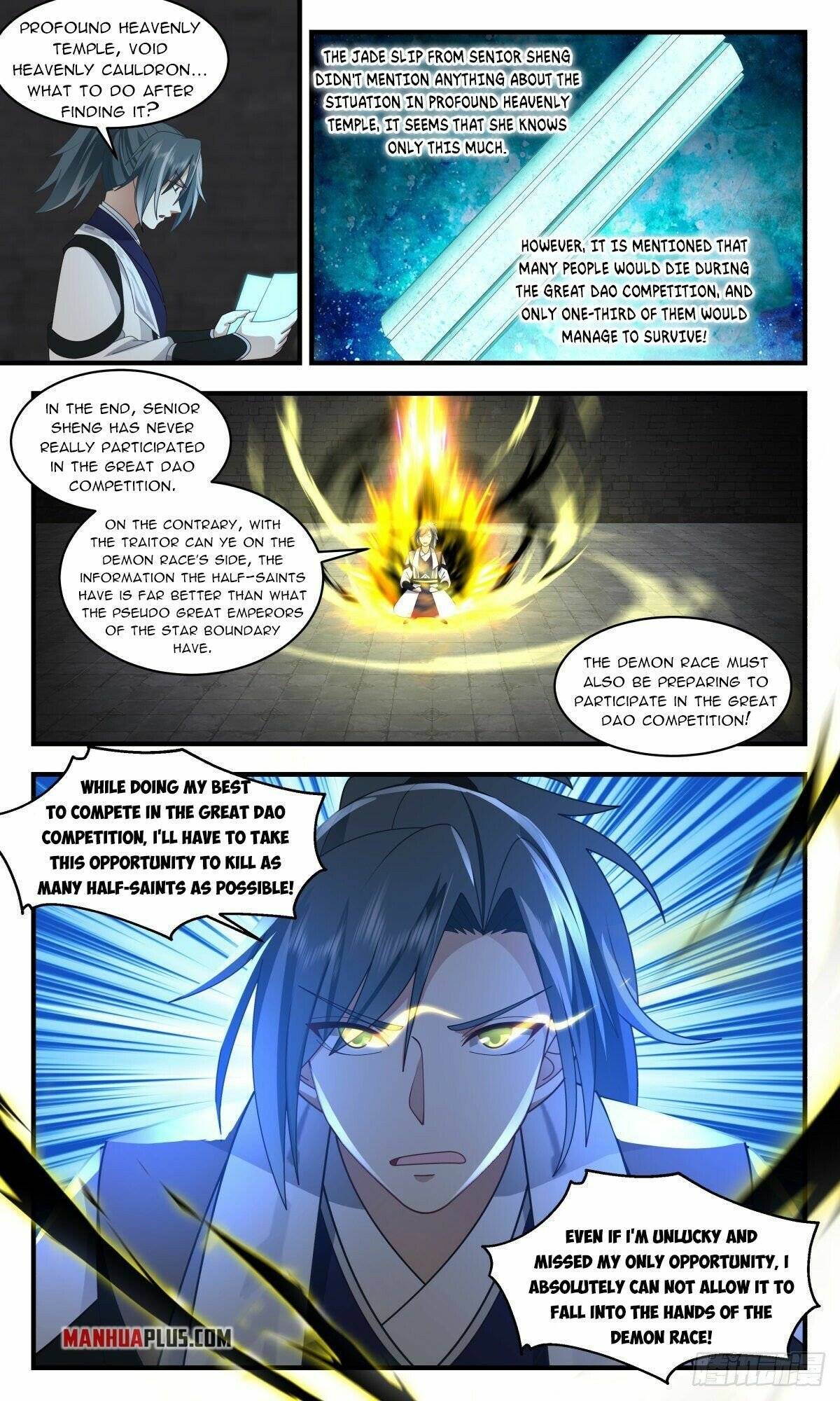 Page 2 of Chapter 2538