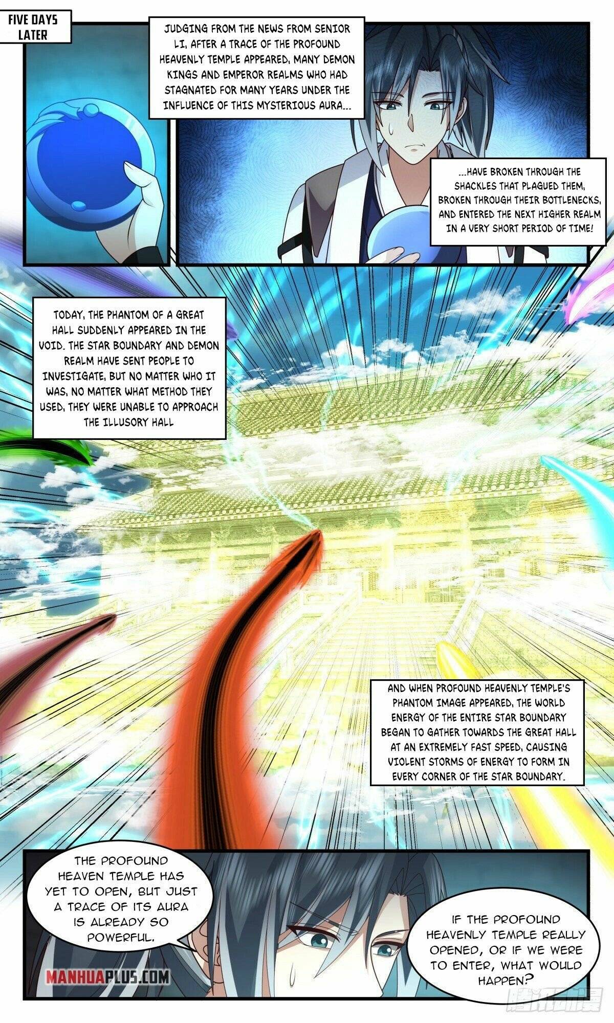 Page 3 of Chapter 2538
