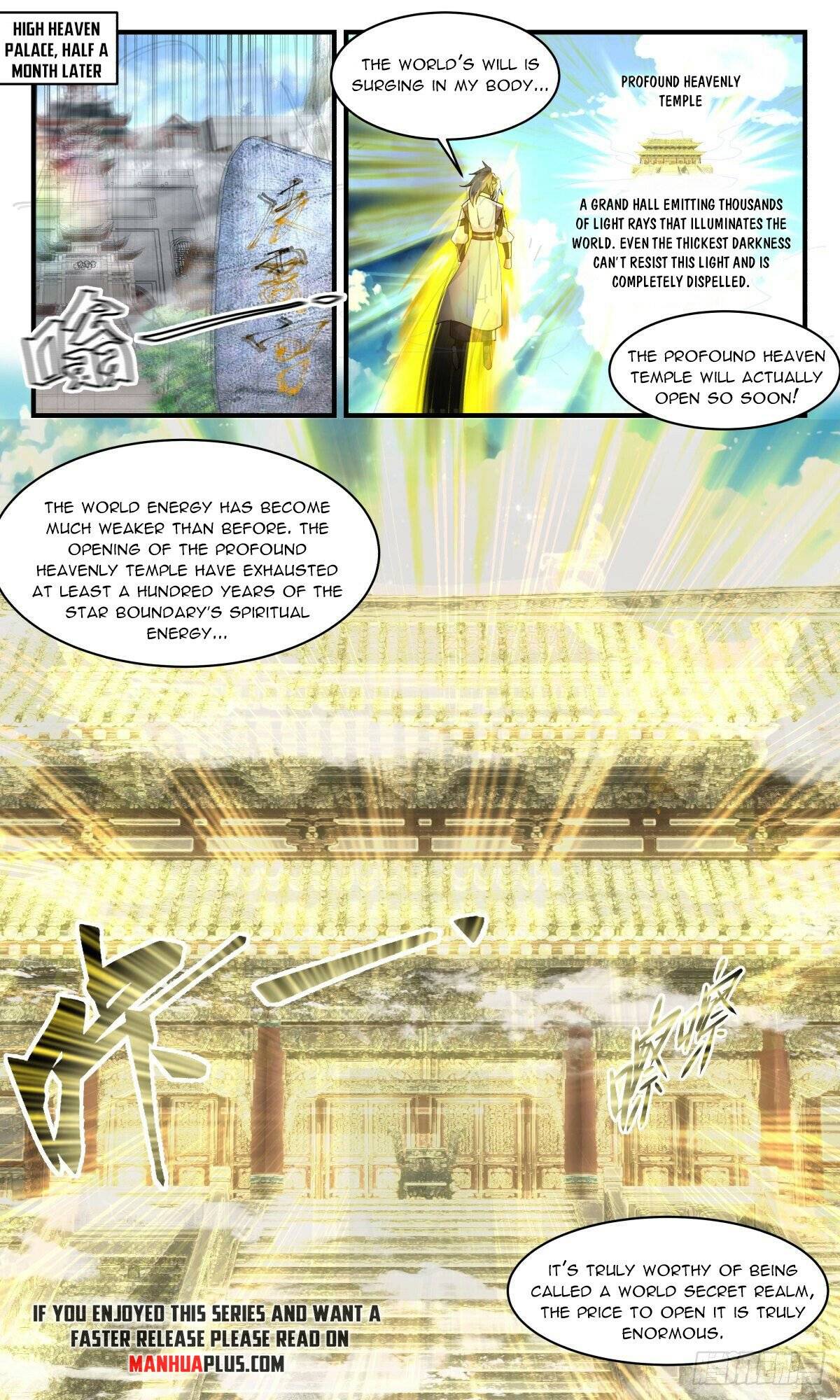 Page 6 of Chapter 2538