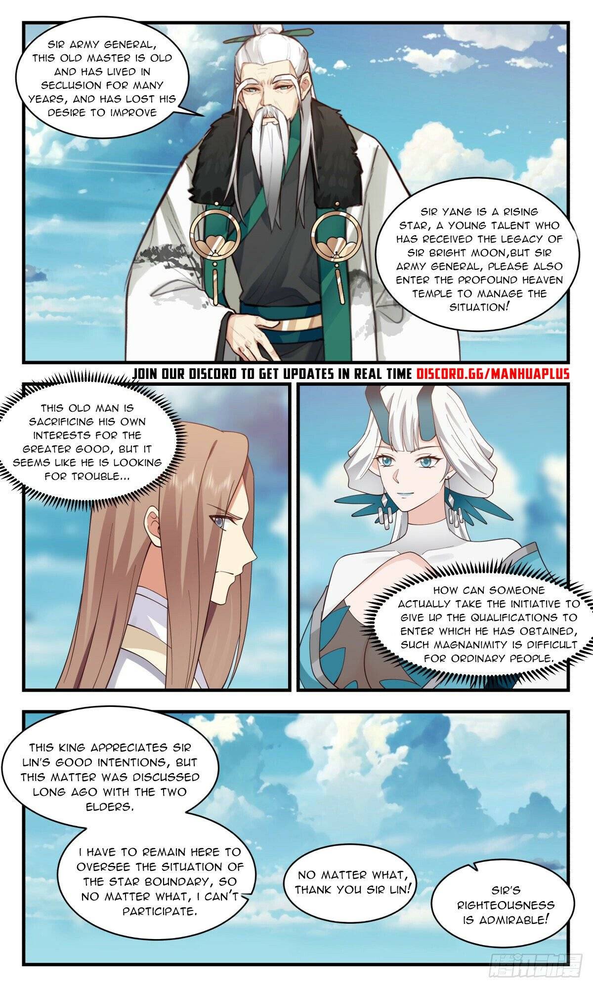 Page 11 of Chapter 2538