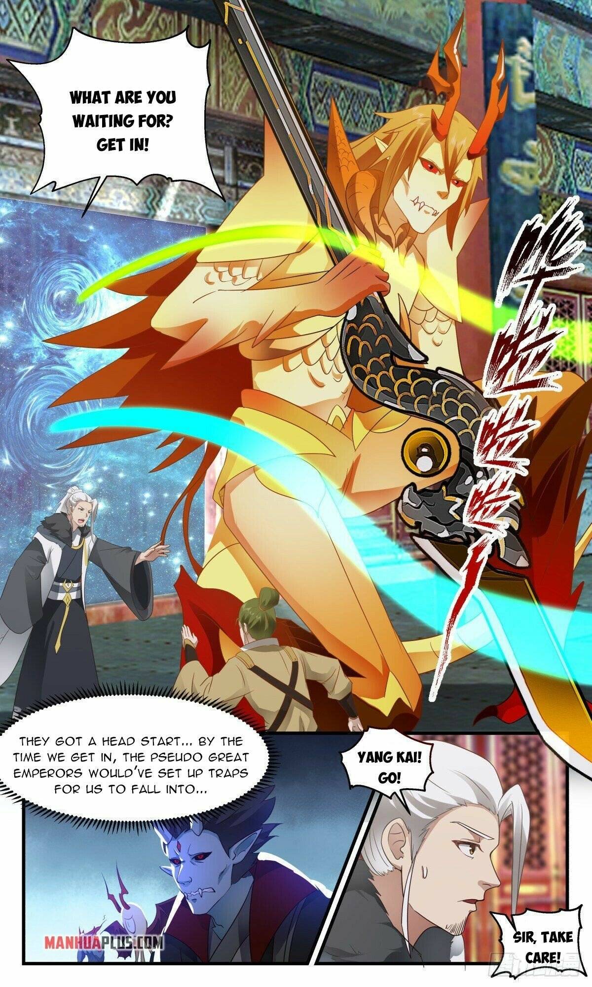 Page 6 of Chapter 2539
