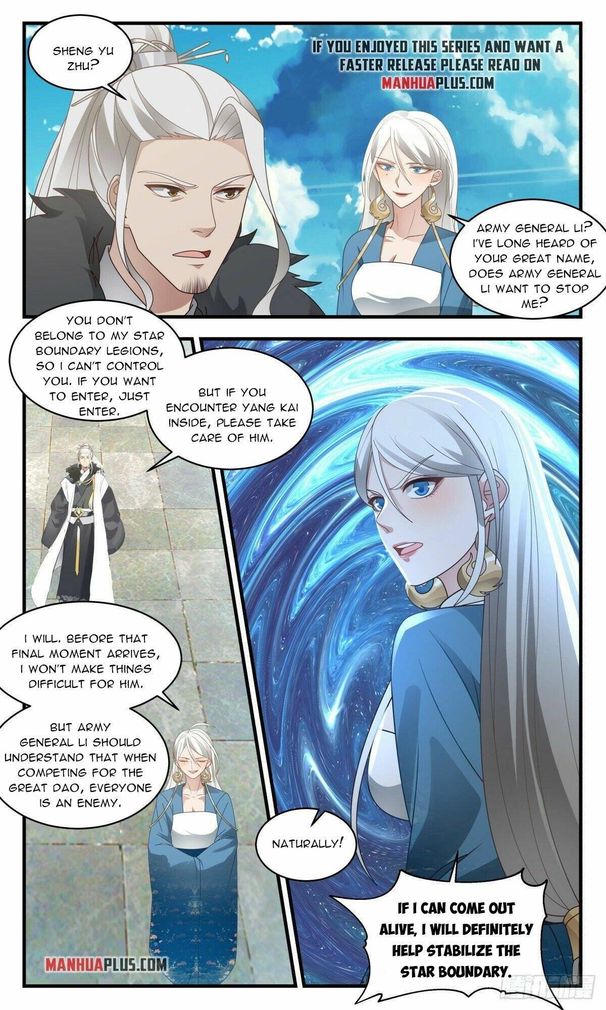 Page 8 of Chapter 2539