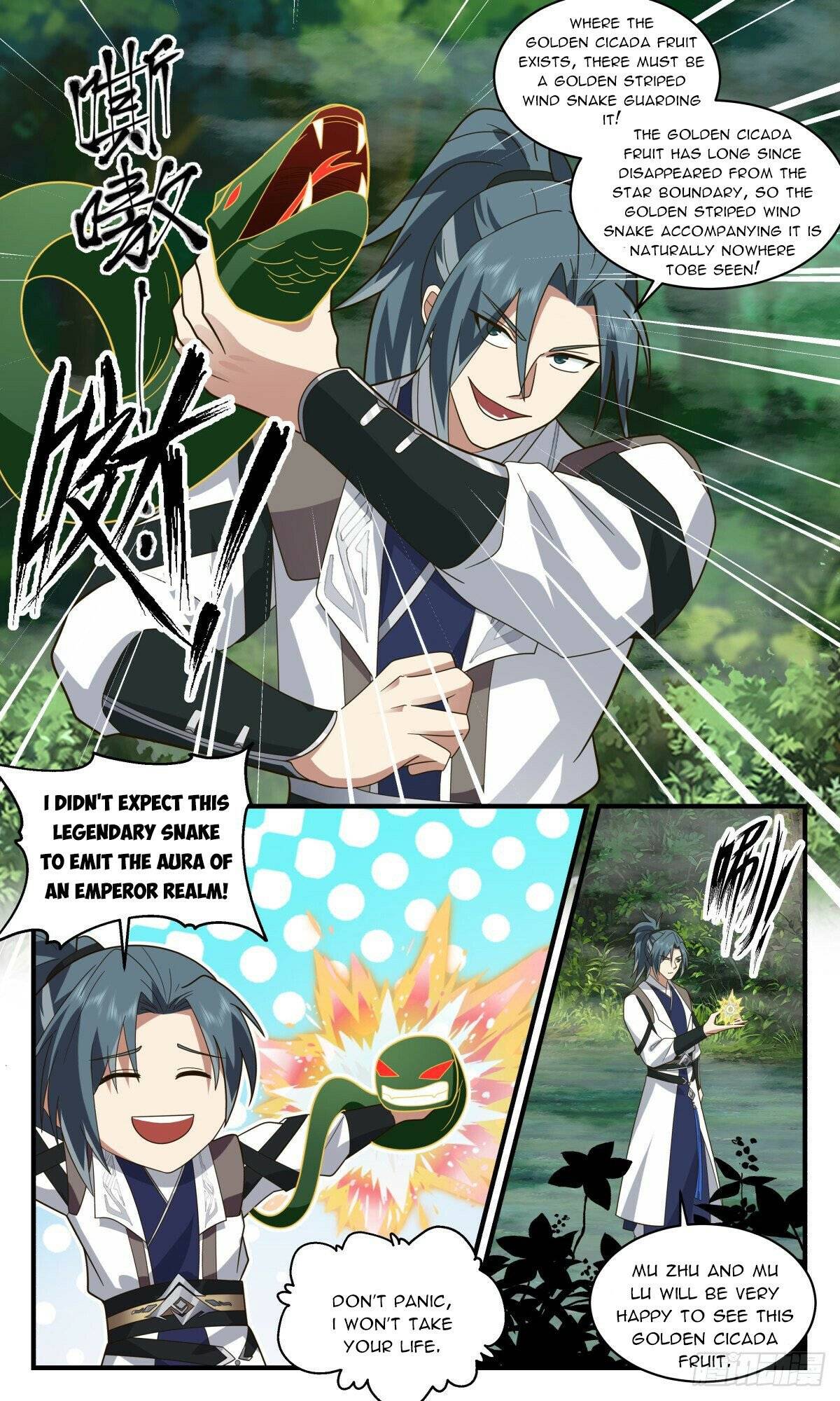 Page 11 of Chapter 2539