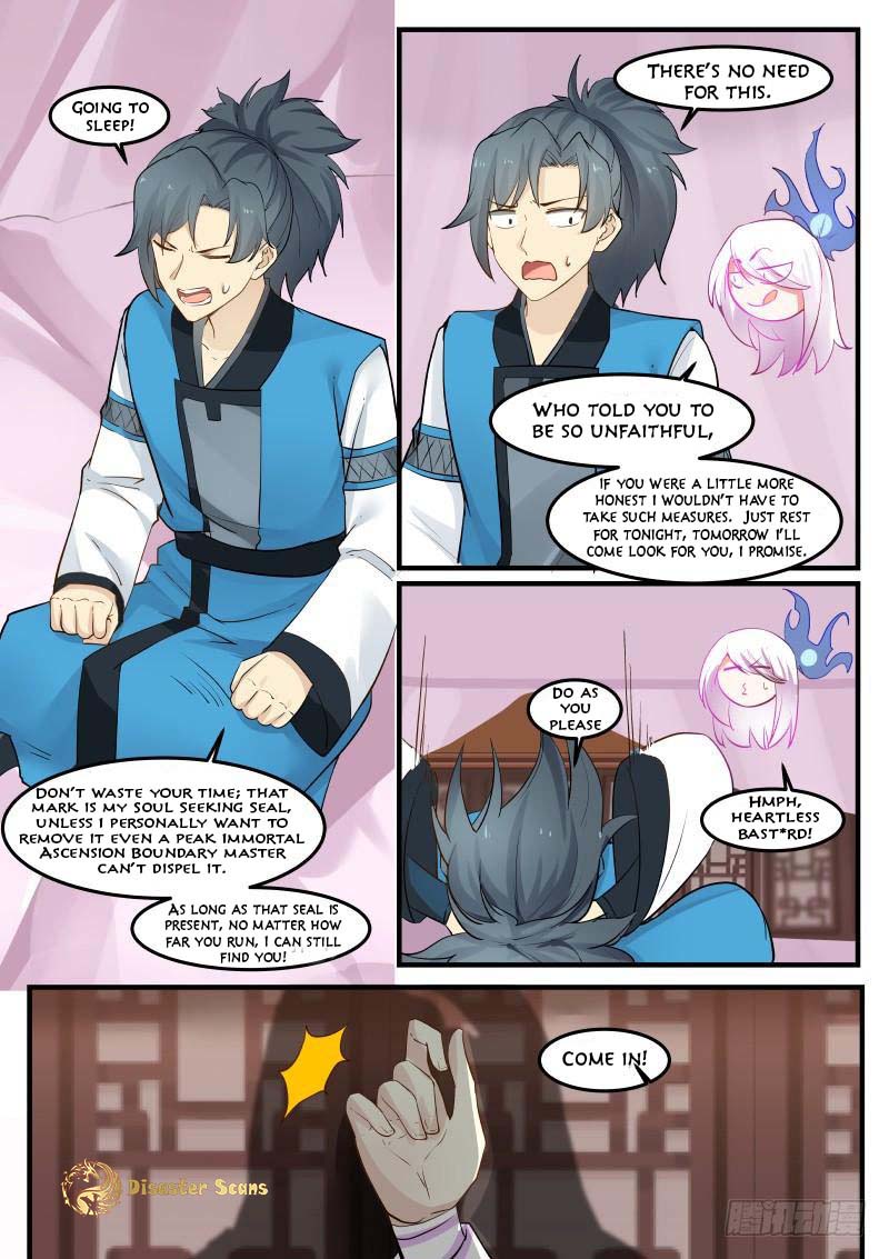 Page 2 of Chapter 254