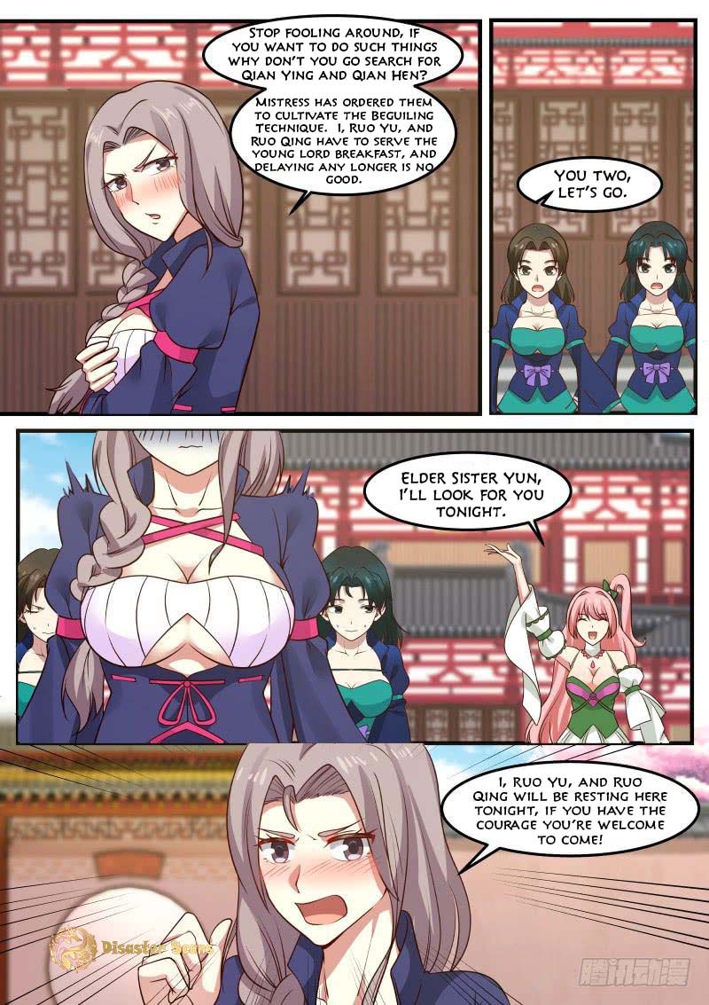 Page 10 of Chapter 254