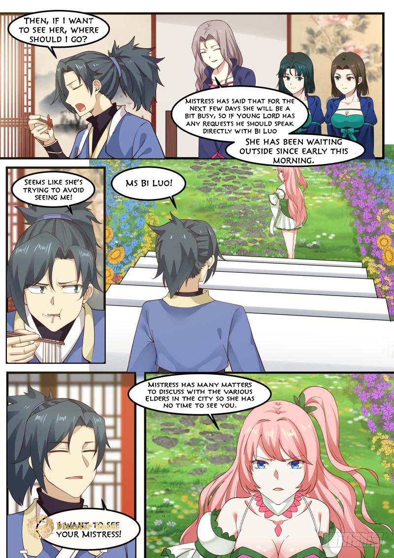 Page 12 of Chapter 254