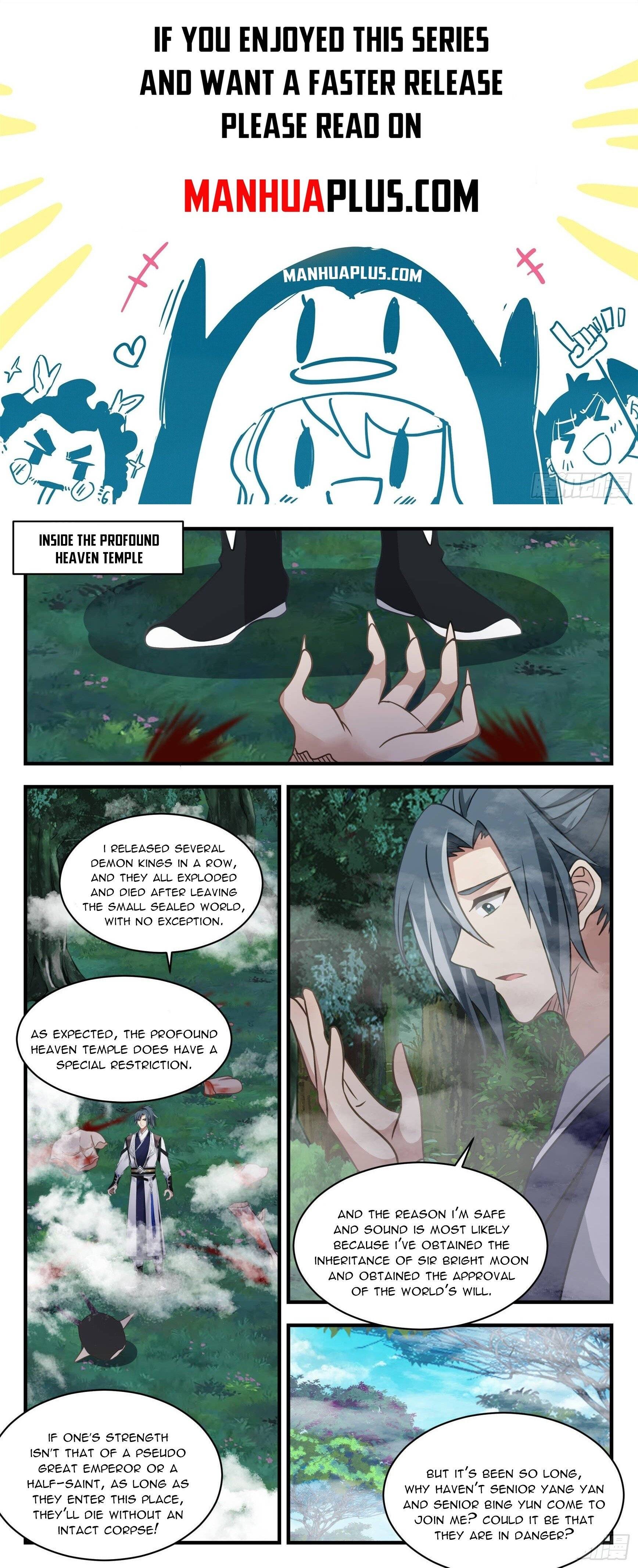 Page 1 of Chapter 2540