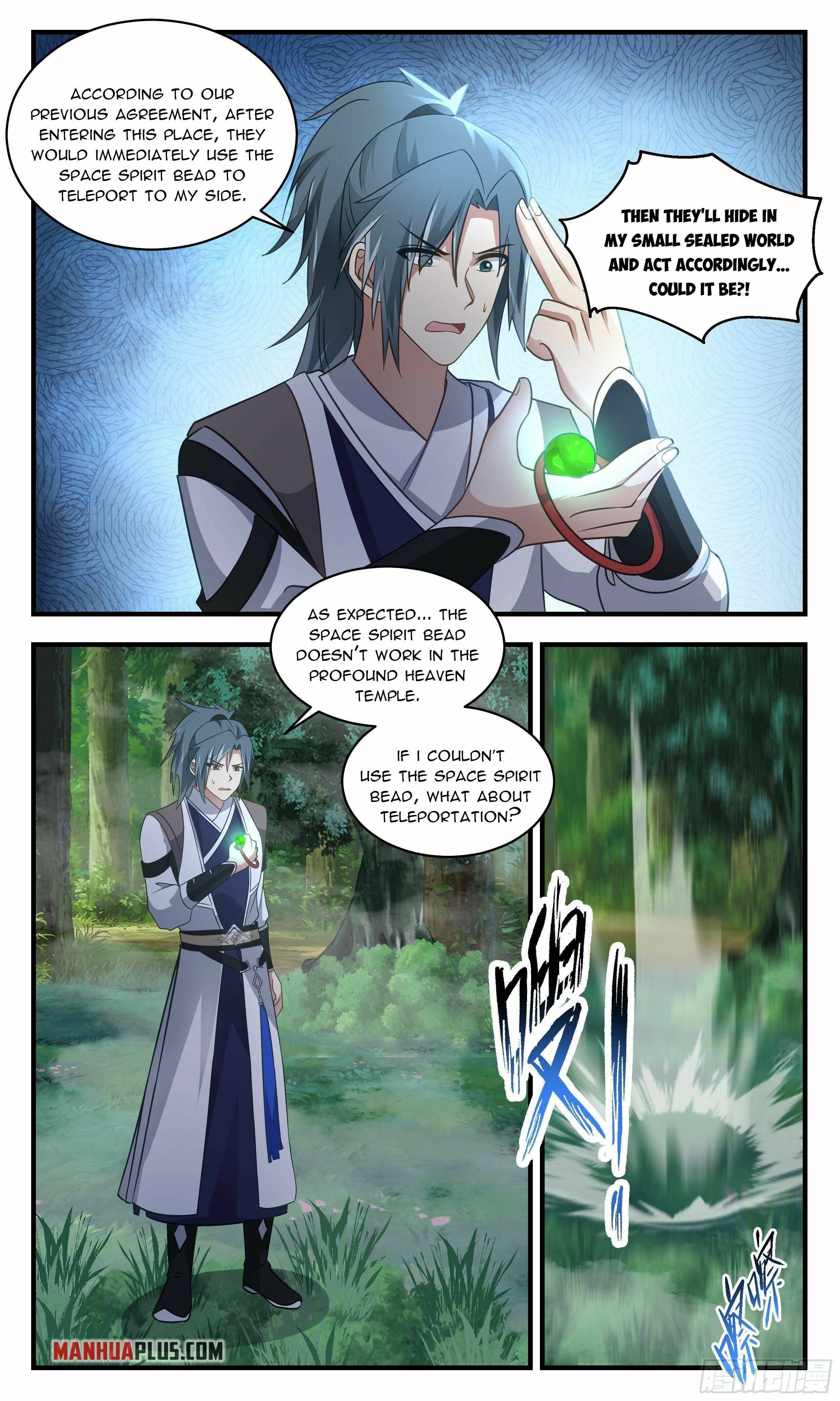 Page 2 of Chapter 2540