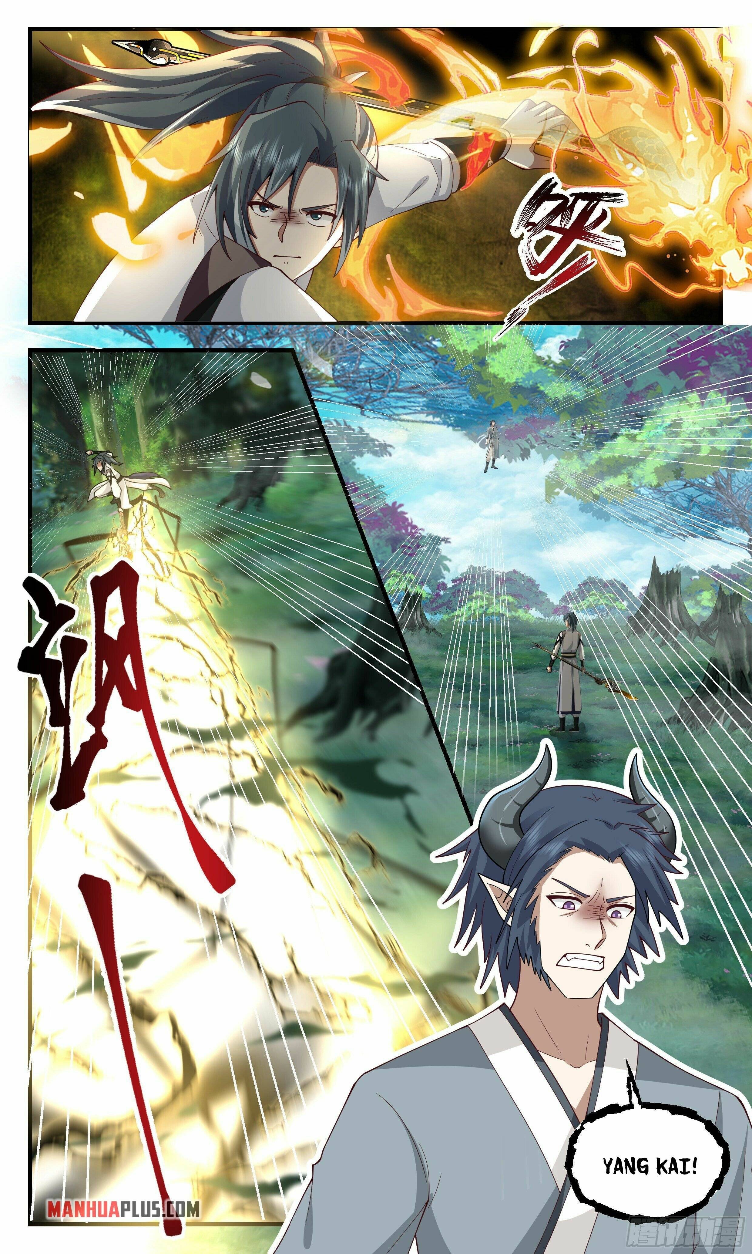 Page 5 of Chapter 2540