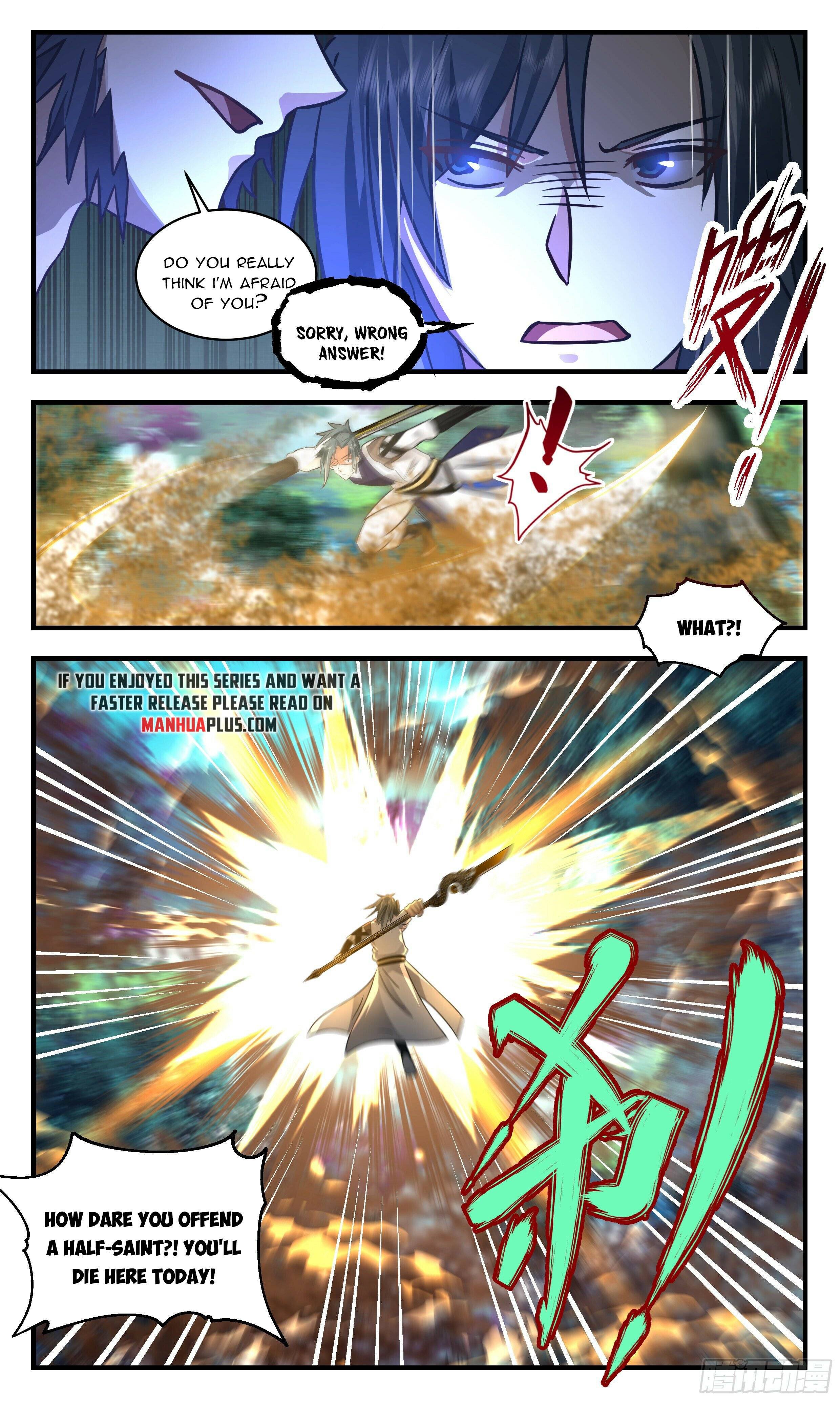 Page 7 of Chapter 2540