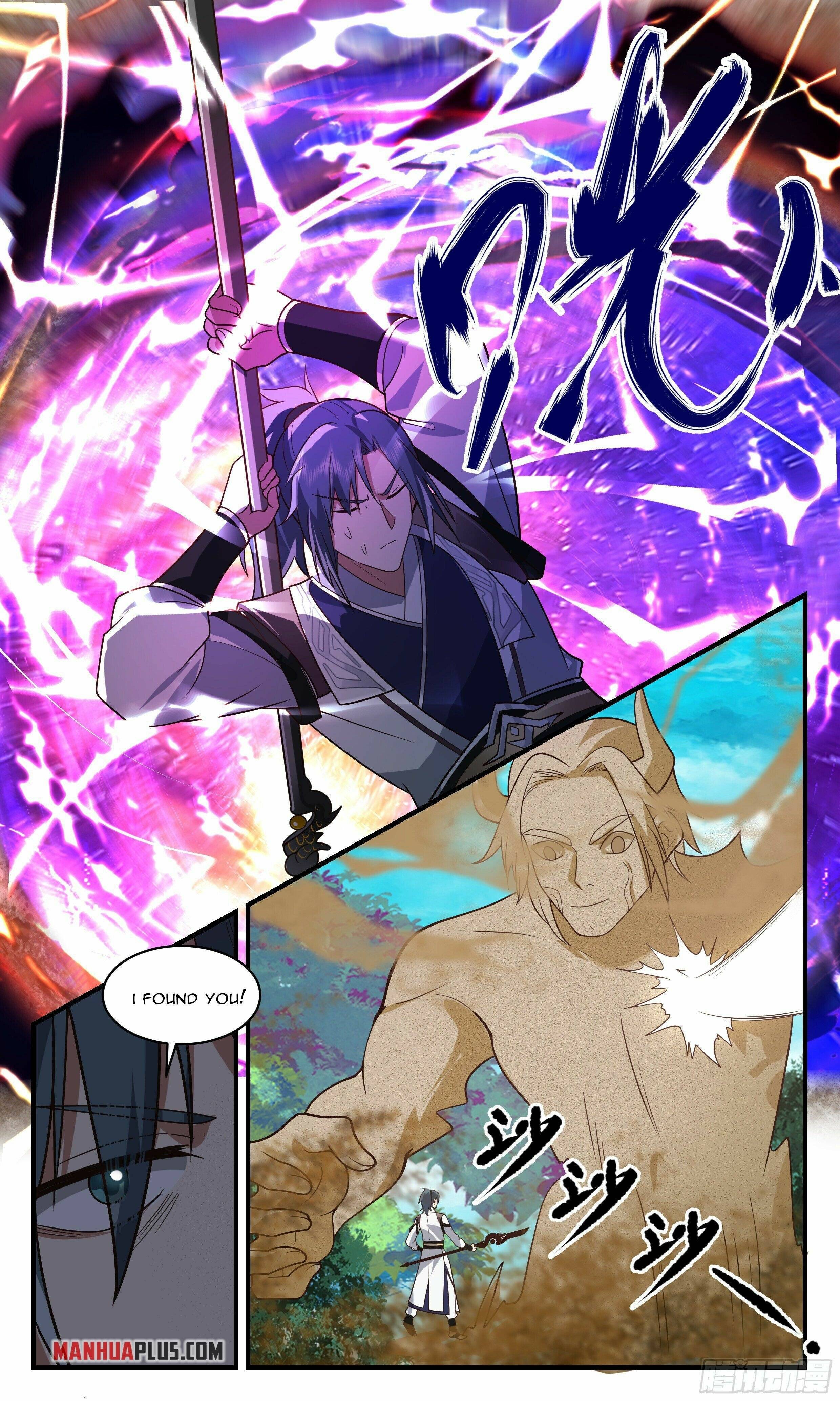 Page 9 of Chapter 2540