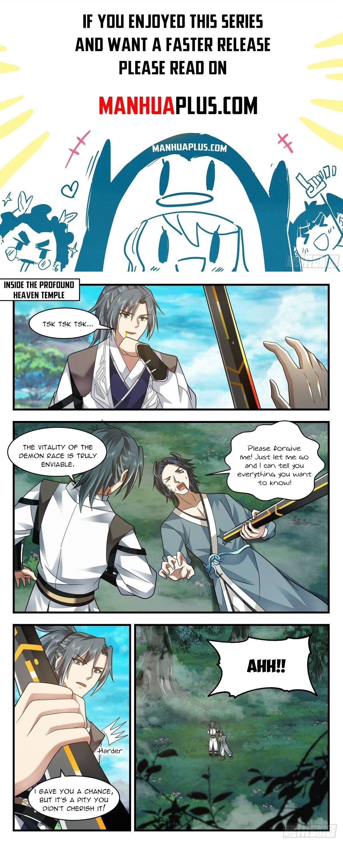 Page 1 of Chapter 2541