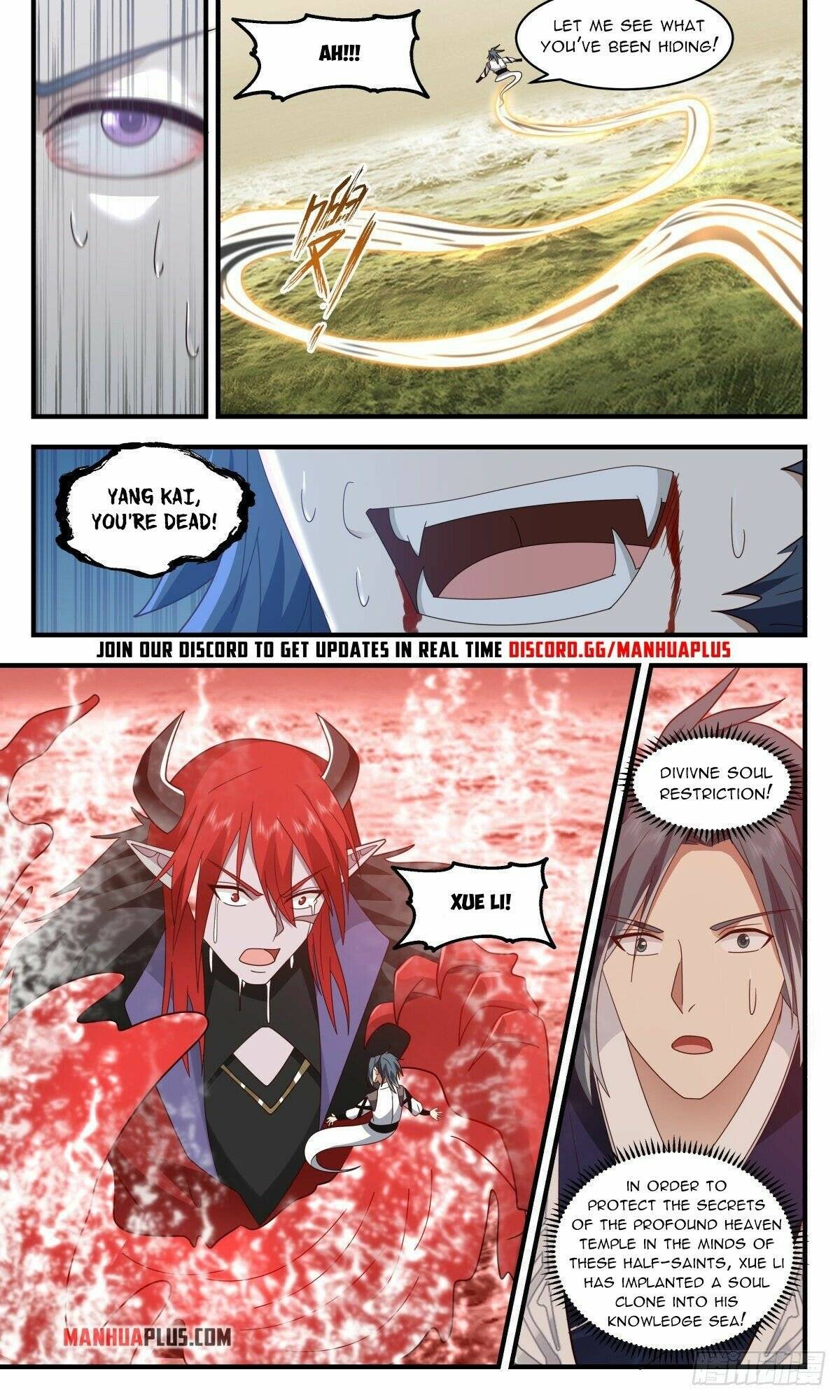 Page 3 of Chapter 2541