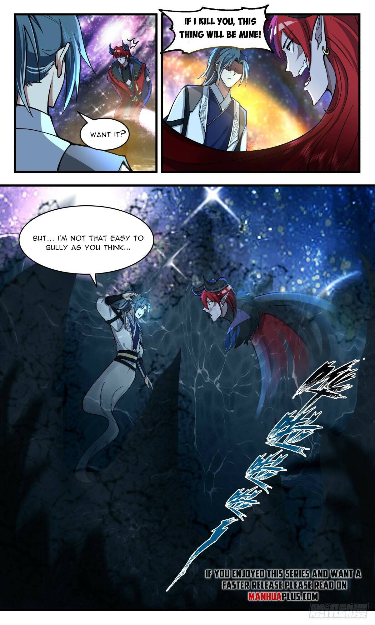 Page 5 of Chapter 2541