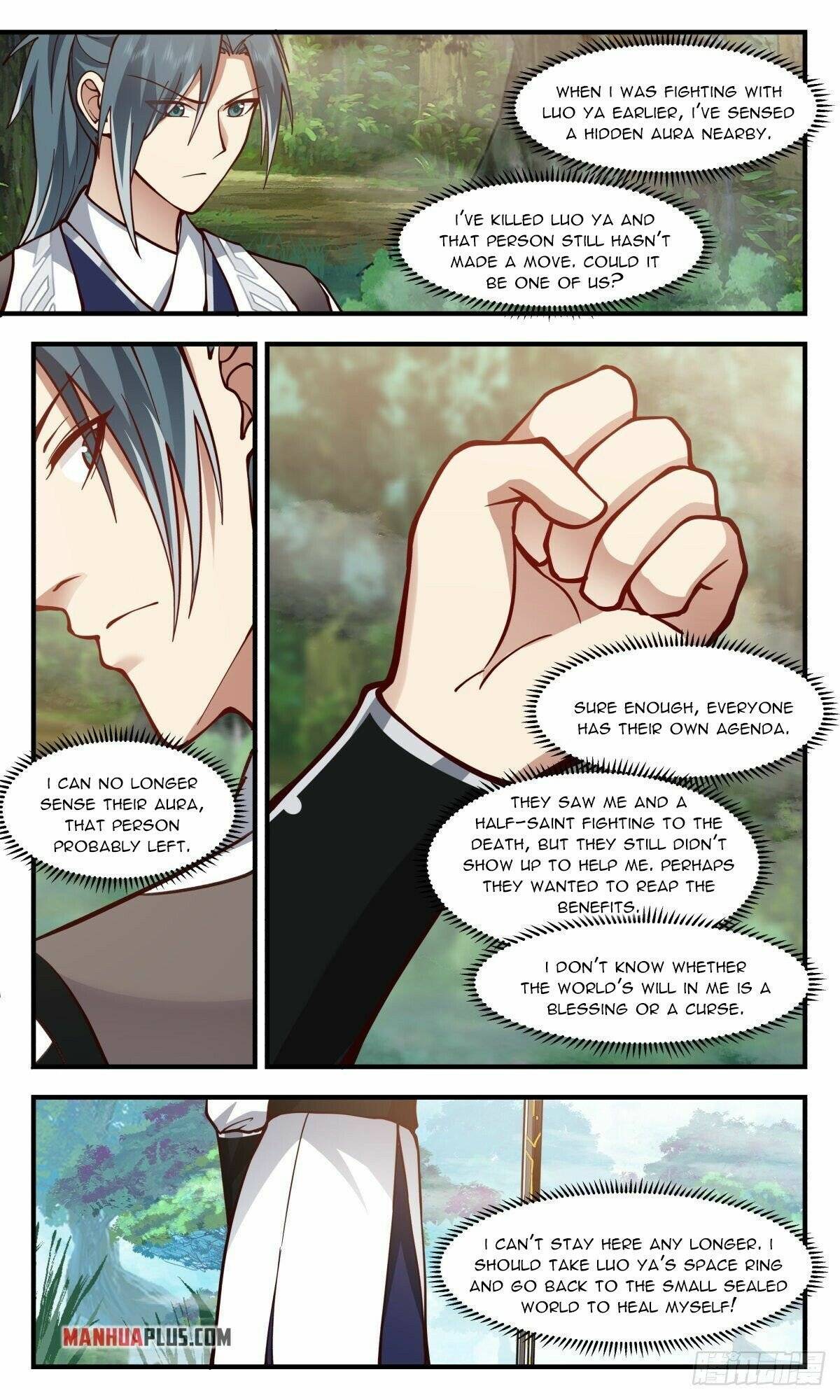 Page 7 of Chapter 2541