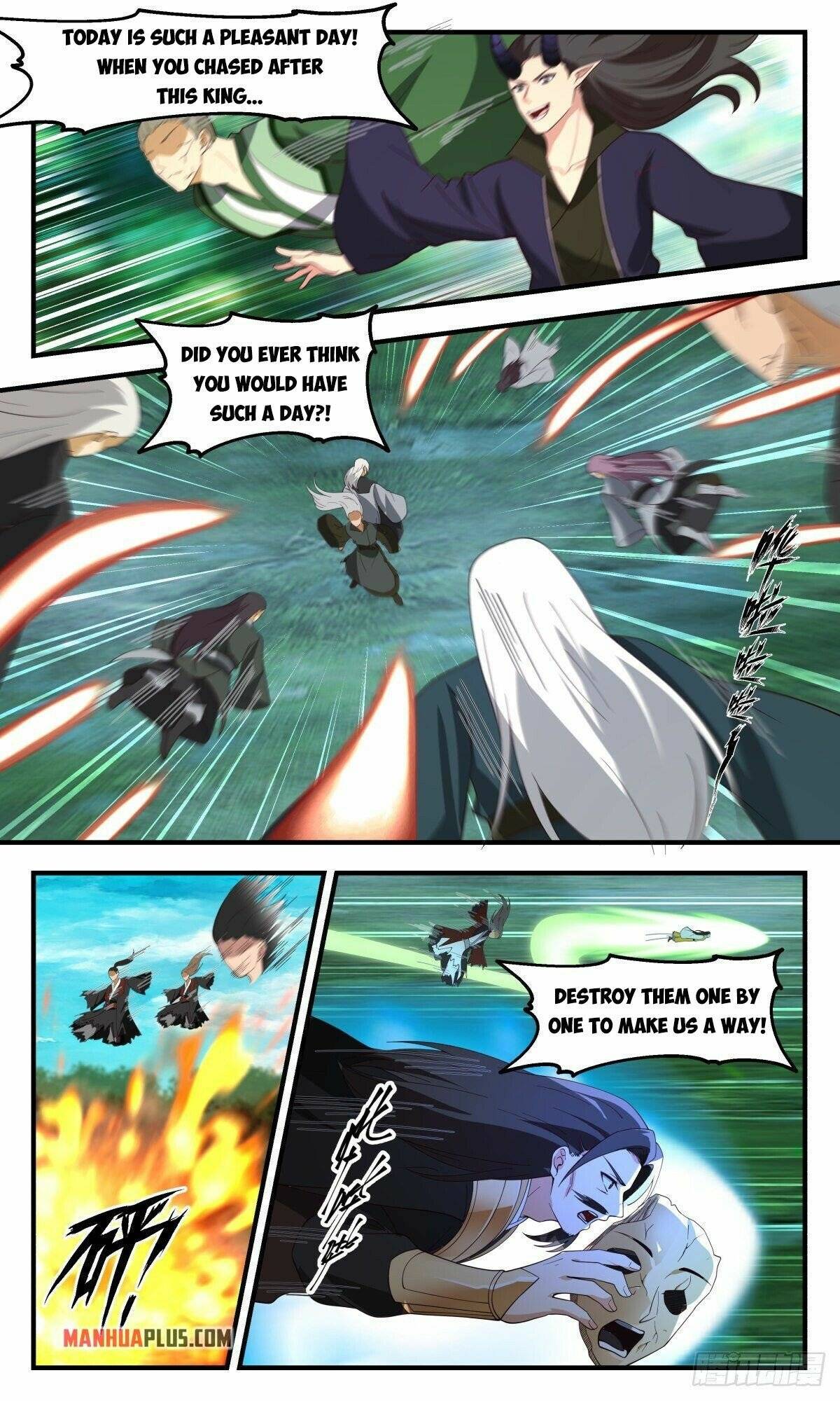 Page 5 of Chapter 2542