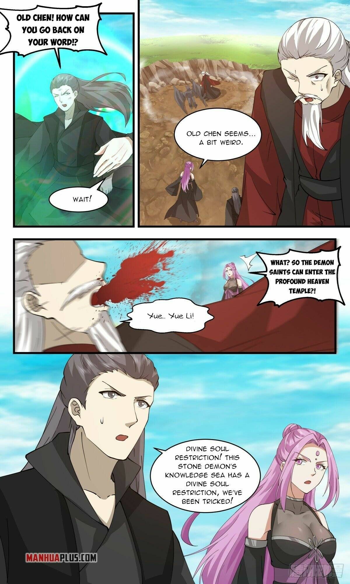 Page 9 of Chapter 2542
