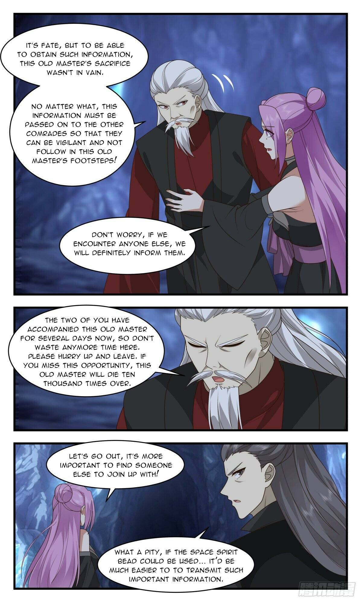 Page 11 of Chapter 2542