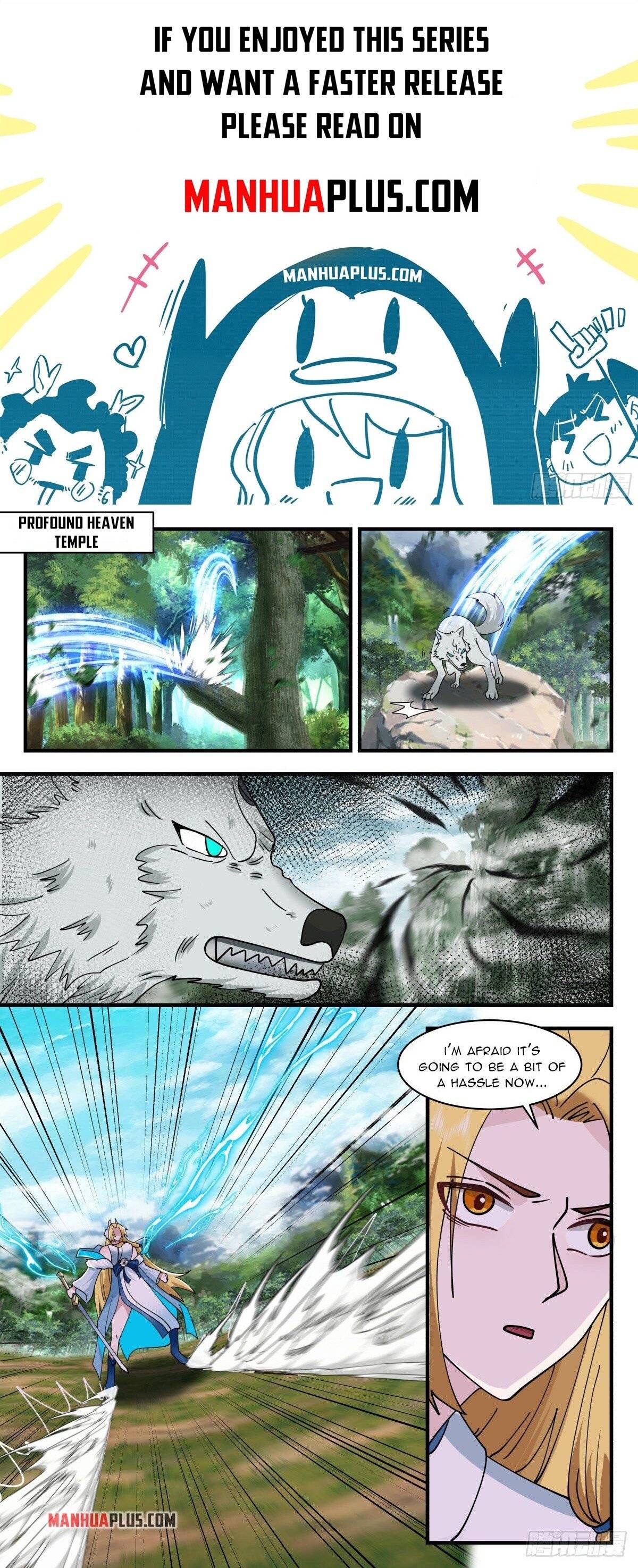 Page 1 of Chapter 2543