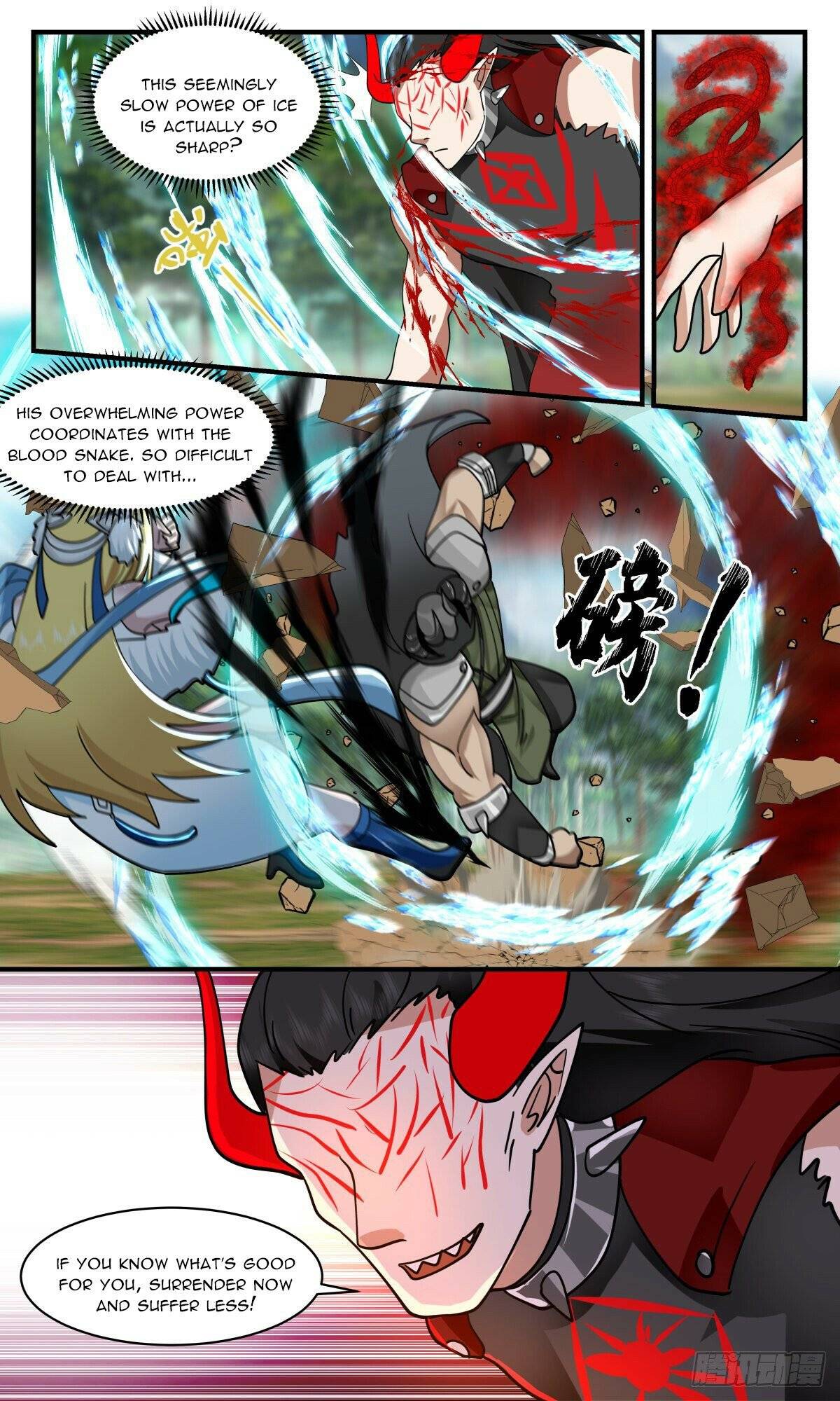 Page 4 of Chapter 2543