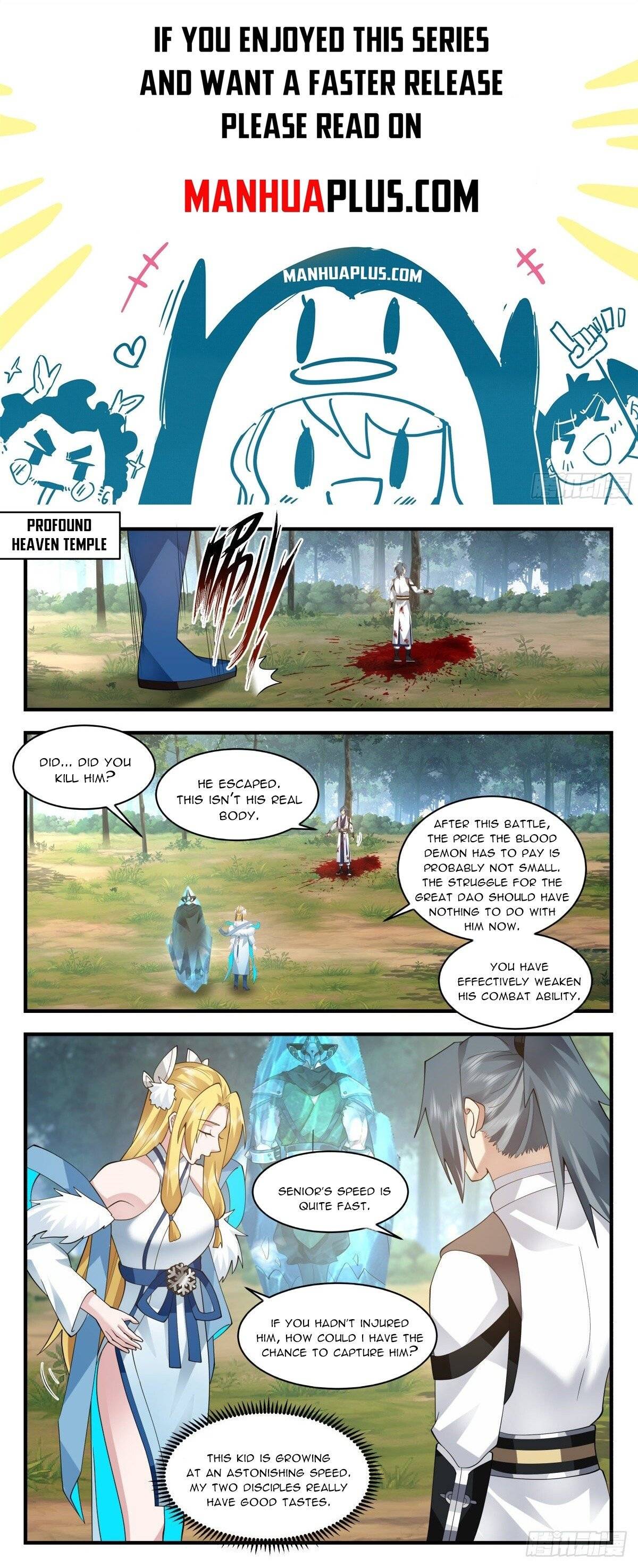 Page 1 of Chapter 2544