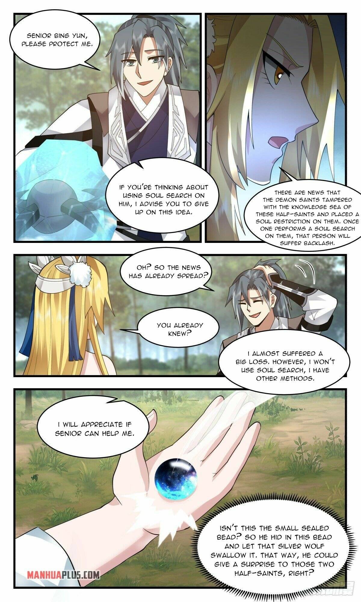 Page 2 of Chapter 2544