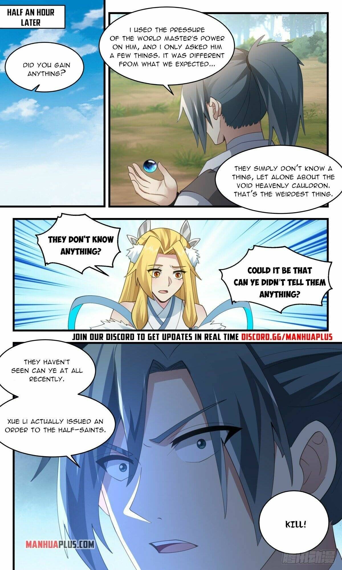 Page 3 of Chapter 2544