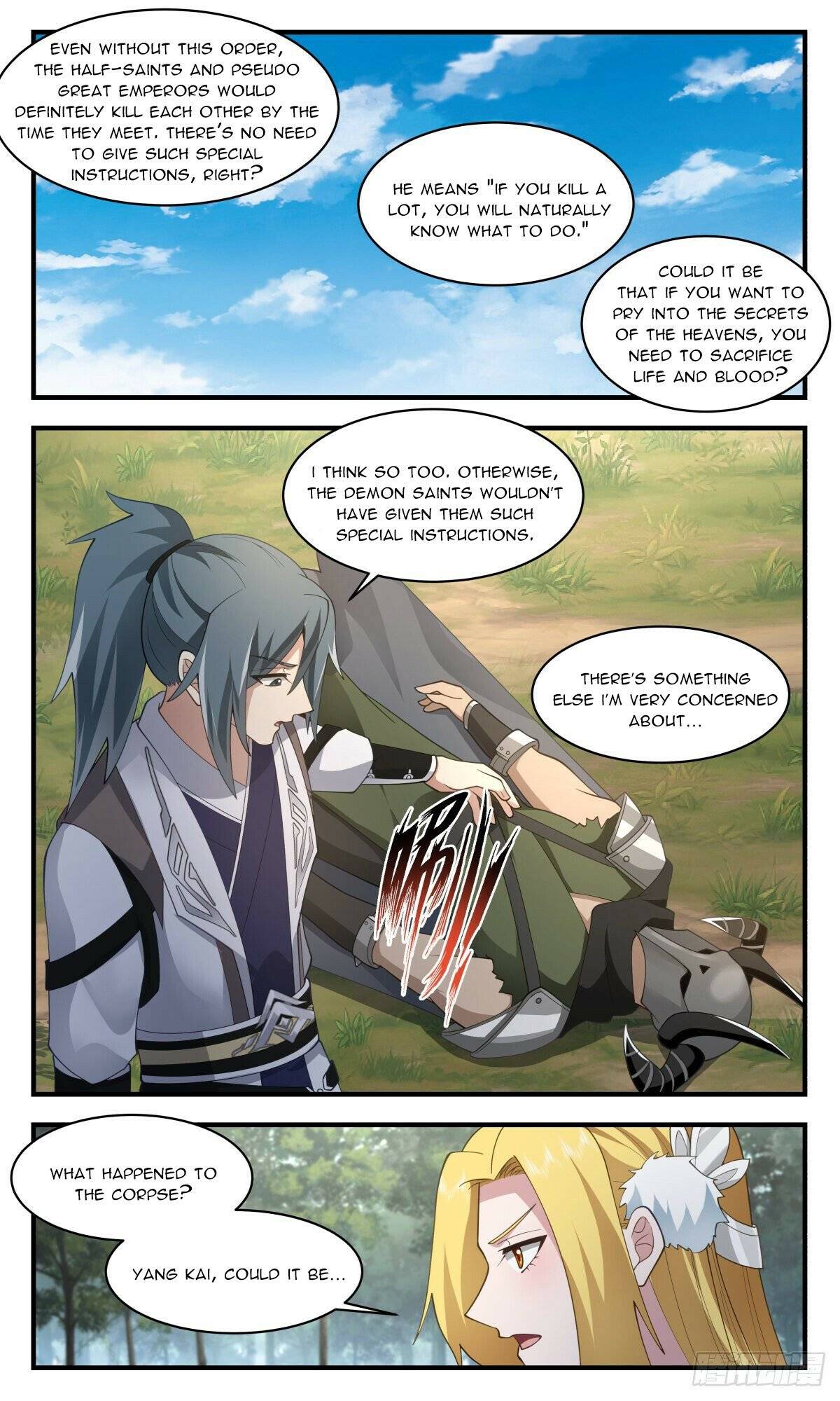 Page 4 of Chapter 2544