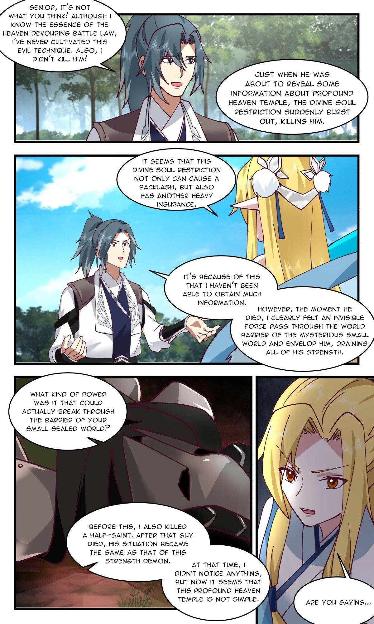 Page 5 of Chapter 2544
