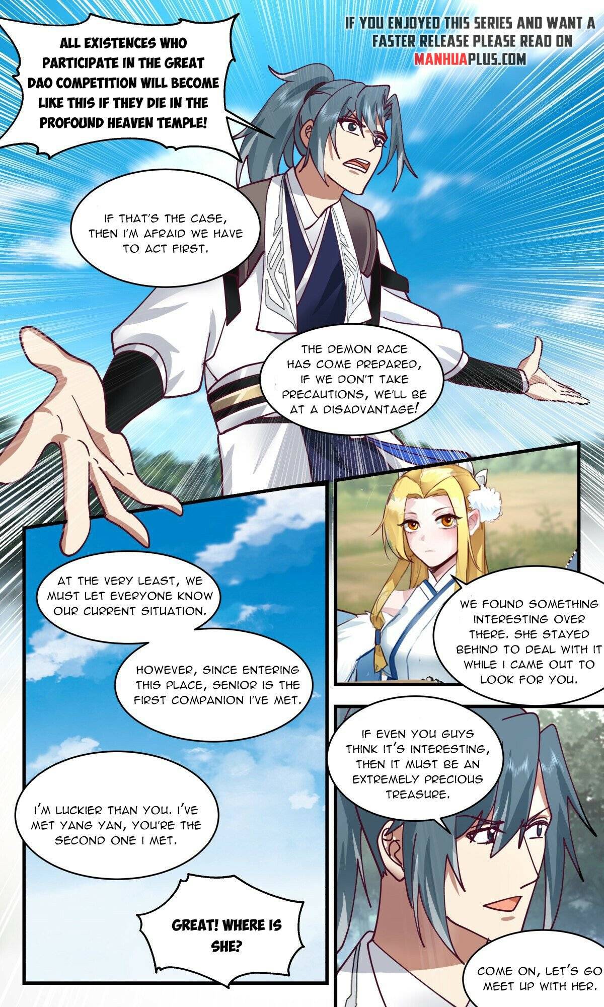 Page 6 of Chapter 2544