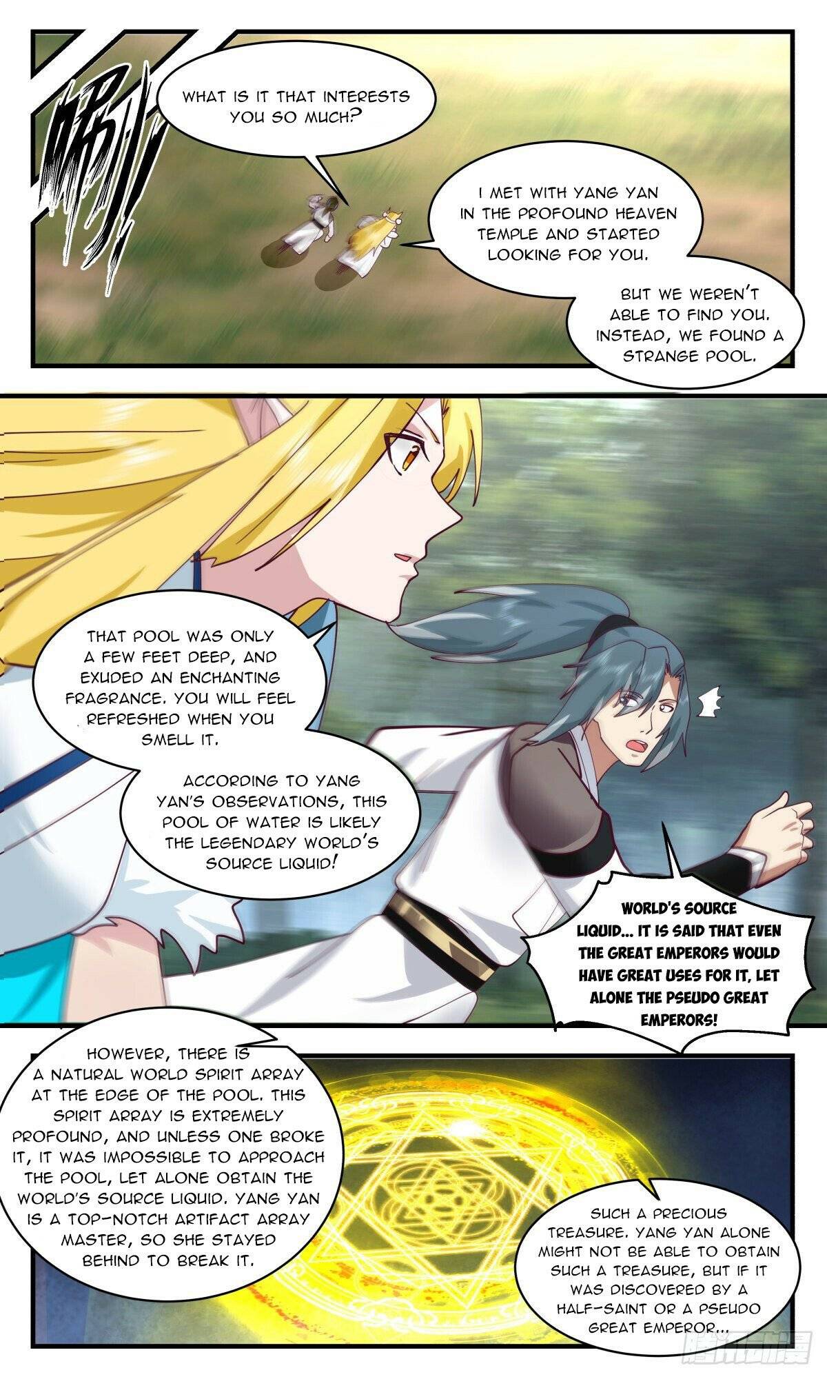 Page 7 of Chapter 2544