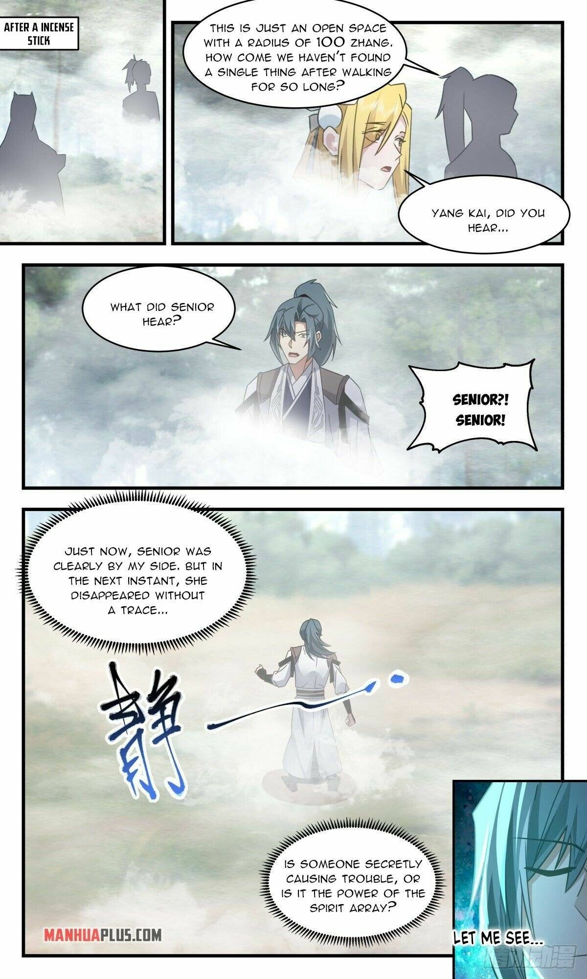 Page 9 of Chapter 2544