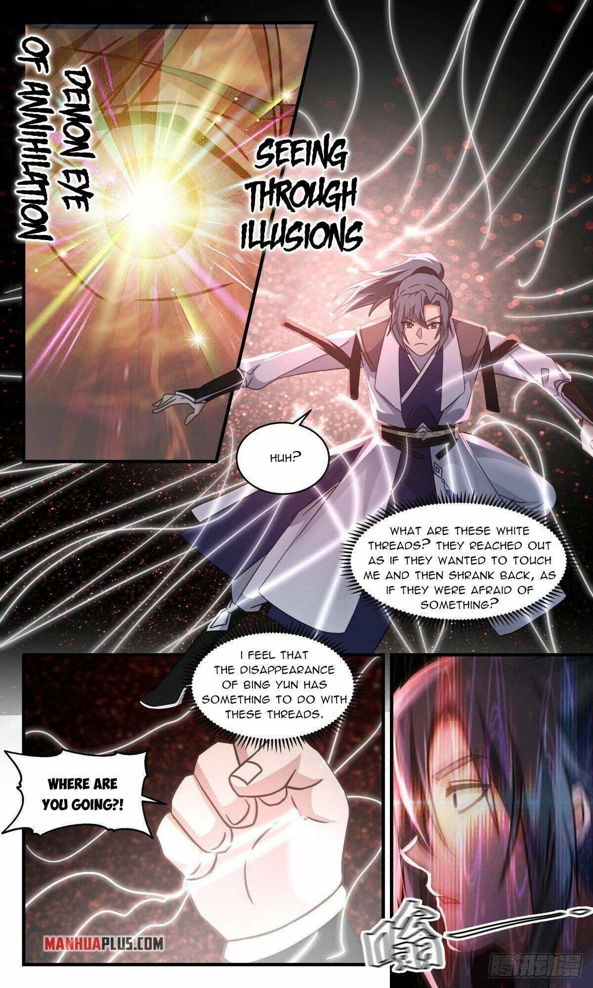 Page 10 of Chapter 2544