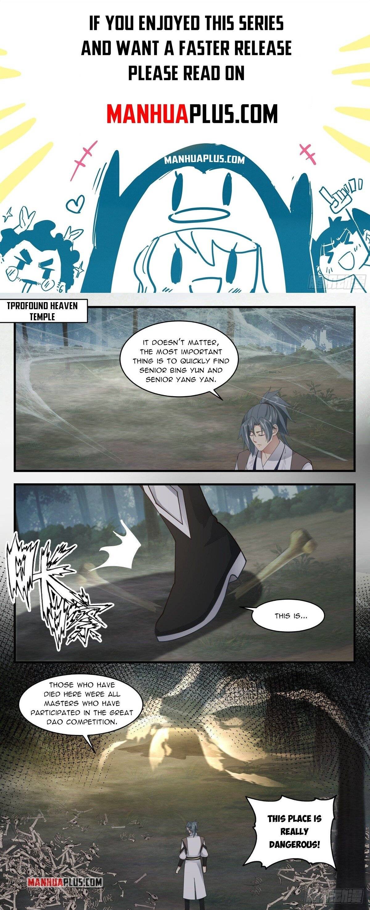 Page 1 of Chapter 2545