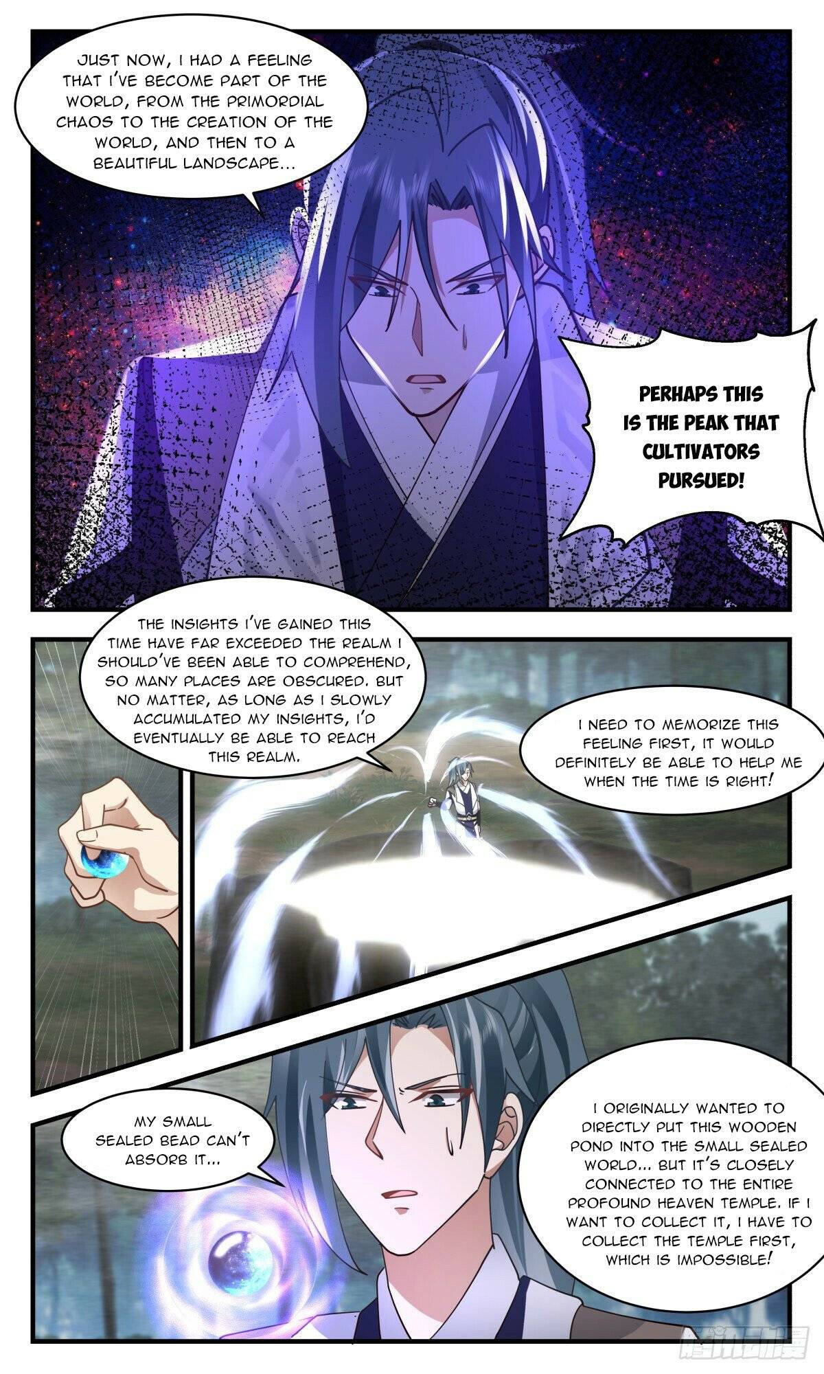 Page 7 of Chapter 2545