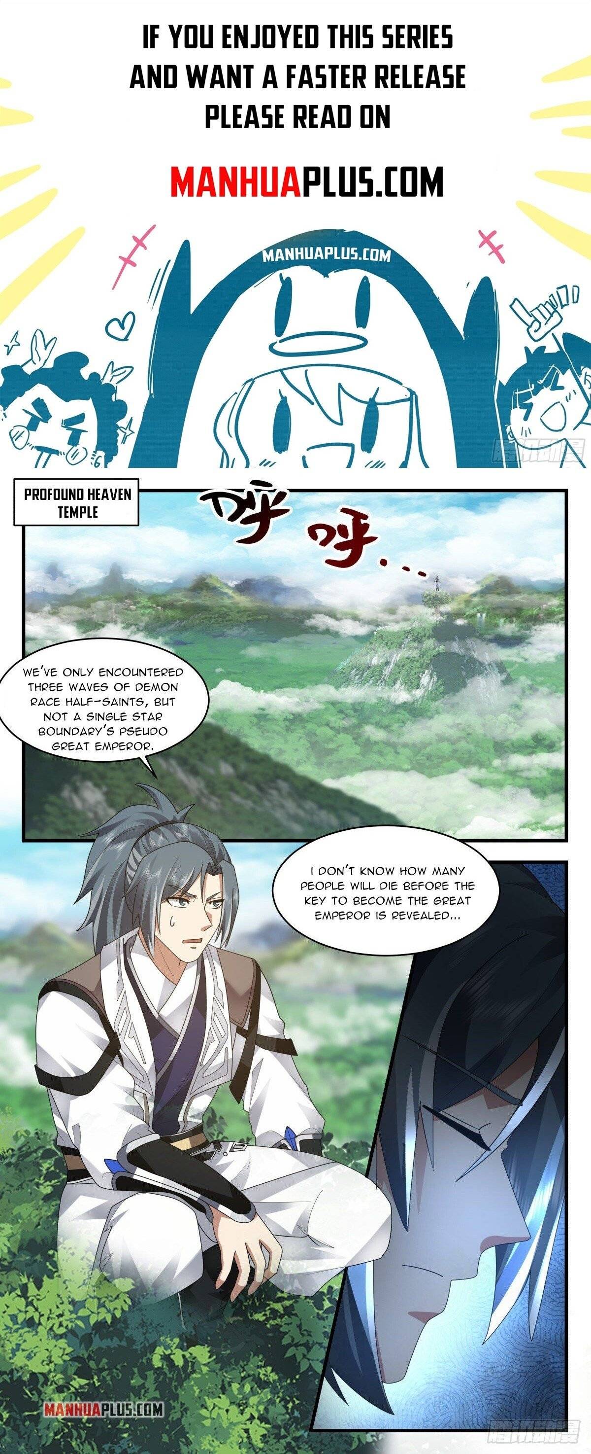 Page 1 of Chapter 2547