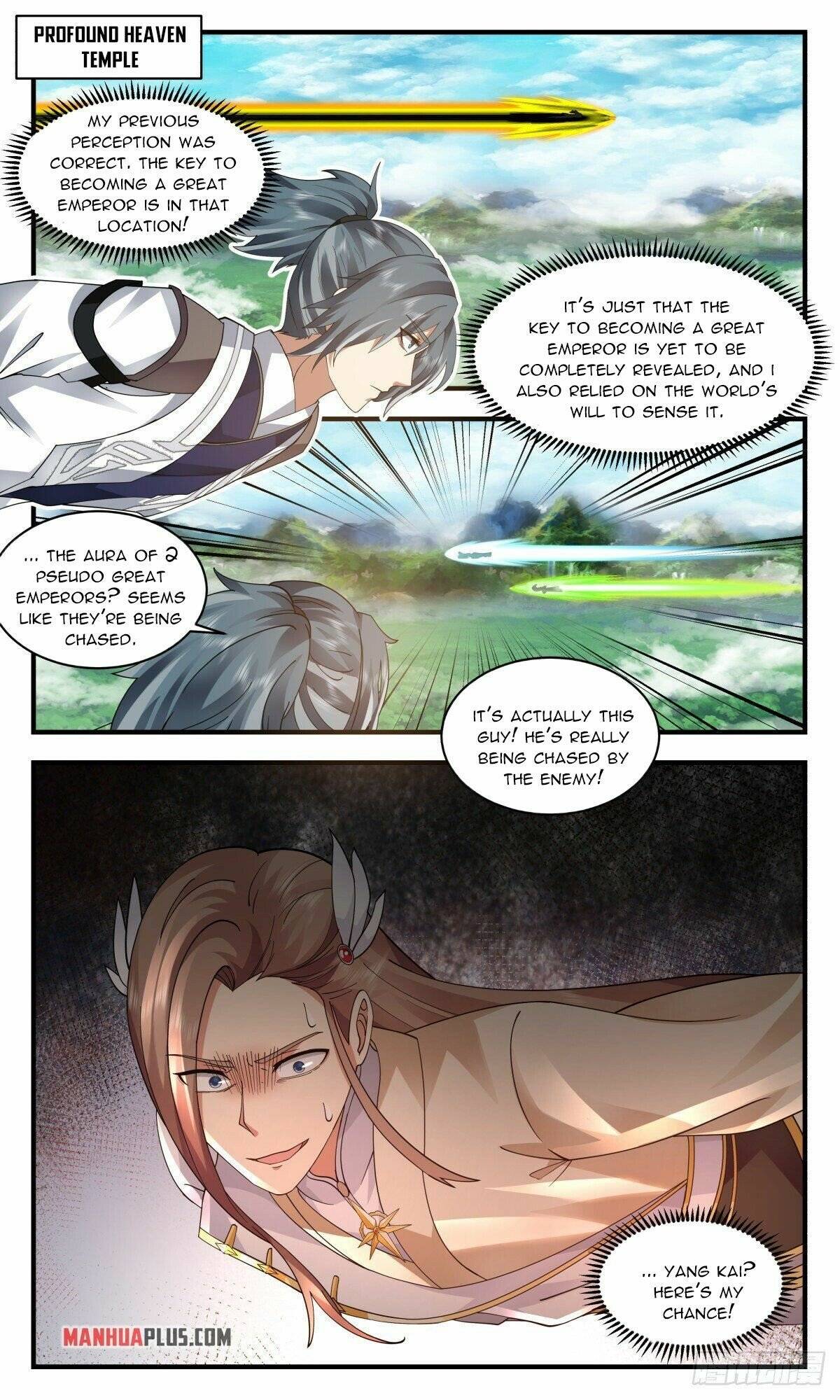 Page 3 of Chapter 2547