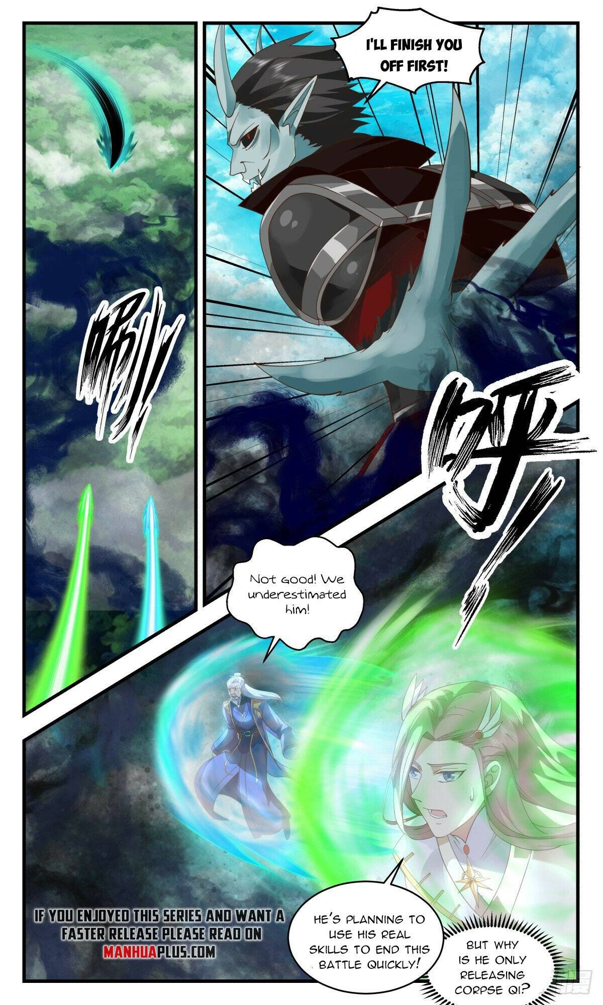 Page 7 of Chapter 2547