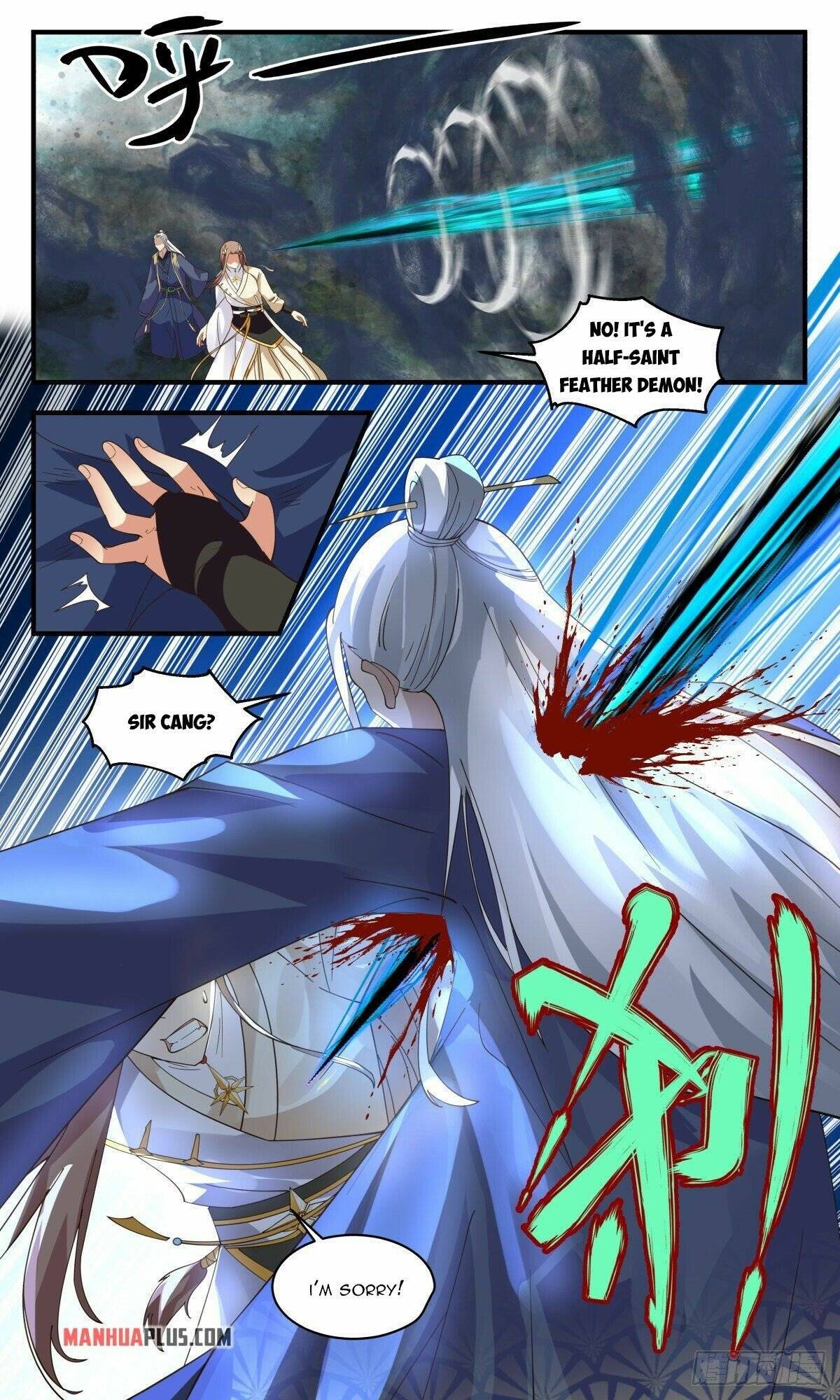 Page 8 of Chapter 2547