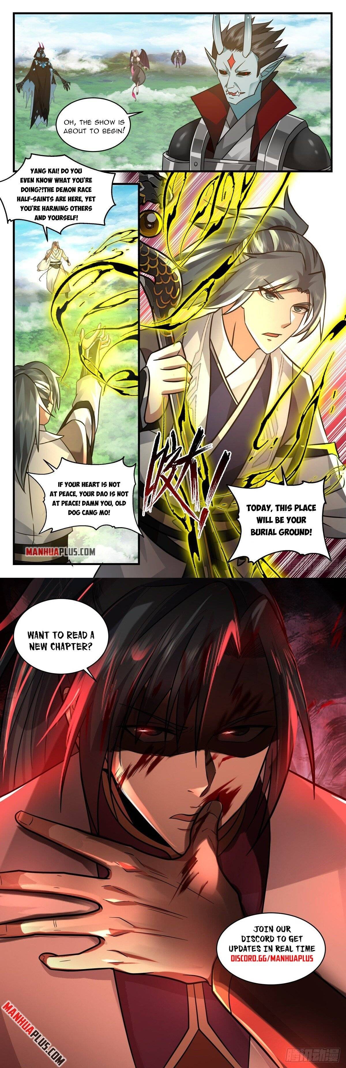 Page 12 of Chapter 2547