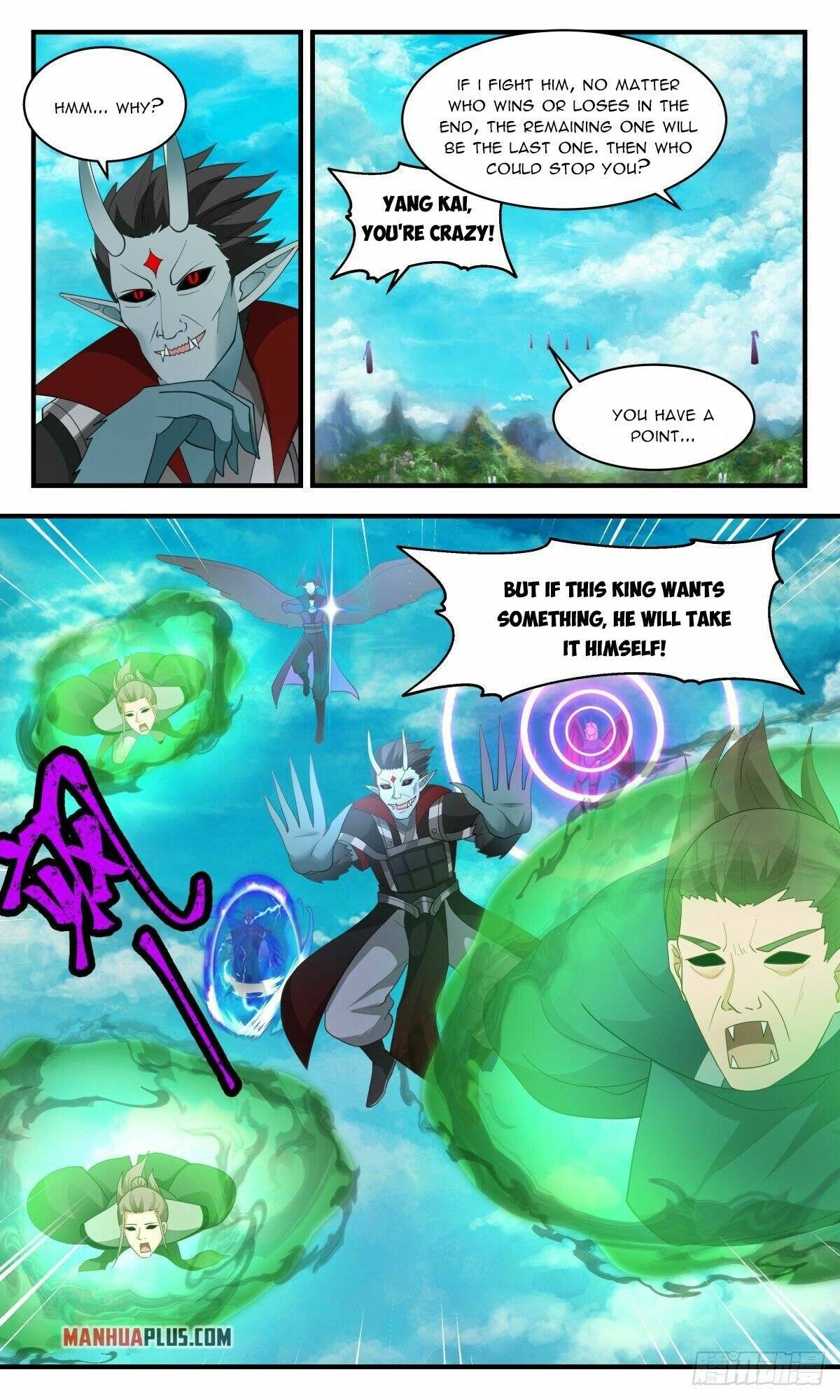 Page 2 of Chapter 2548