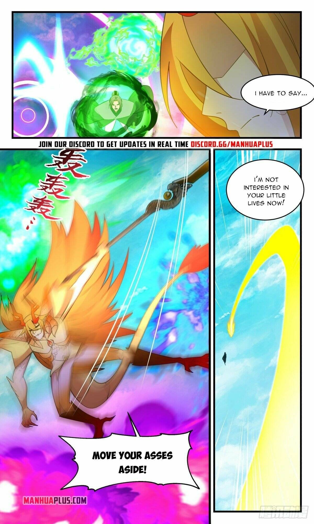 Page 3 of Chapter 2548