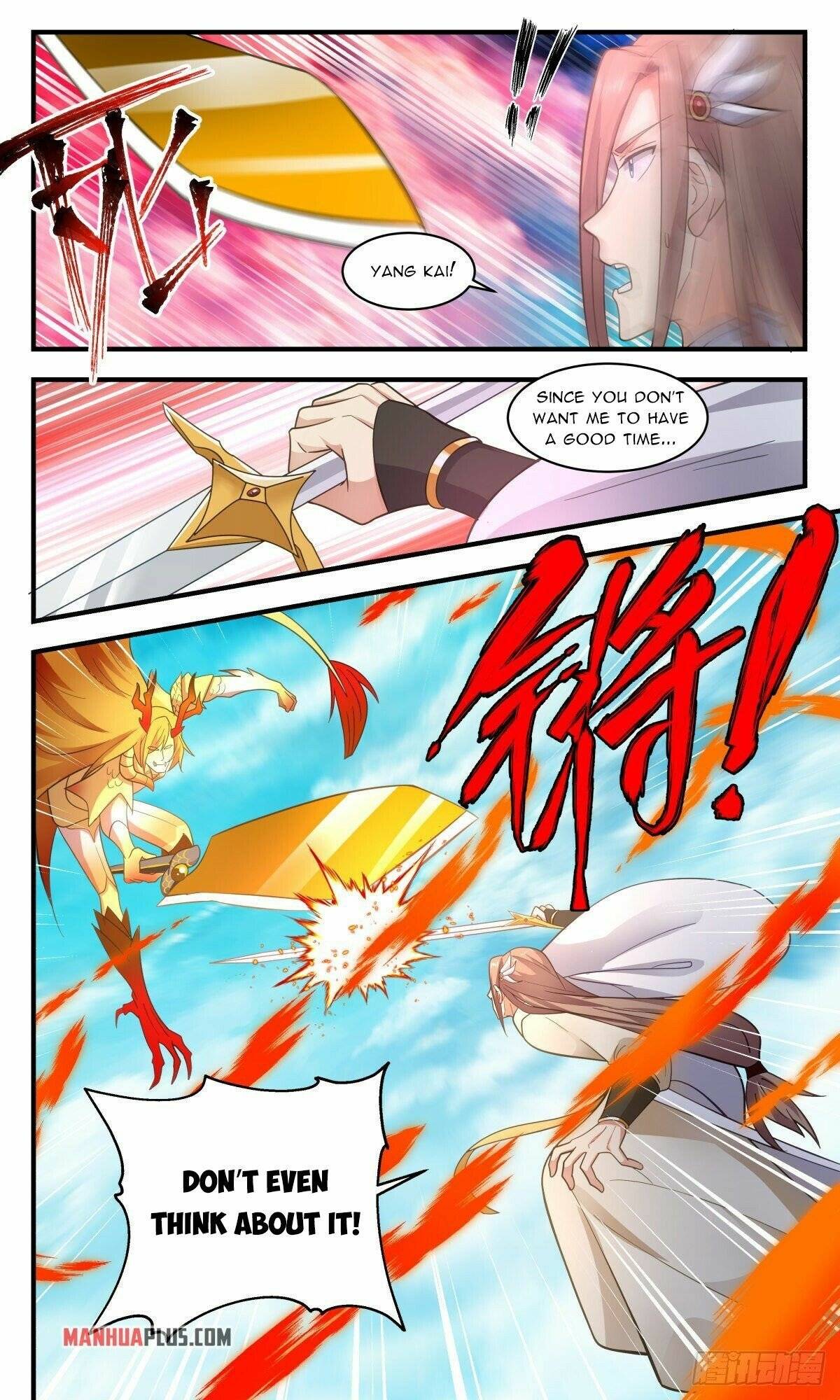 Page 4 of Chapter 2548