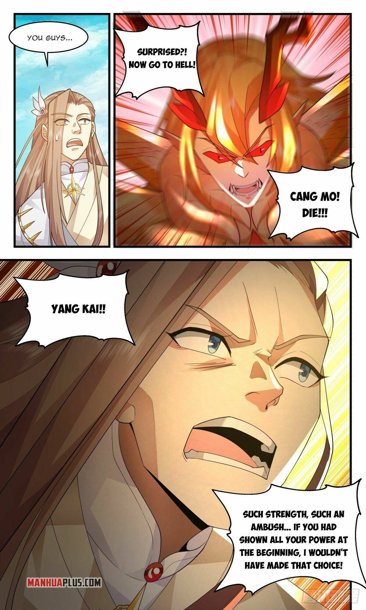 Page 6 of Chapter 2548
