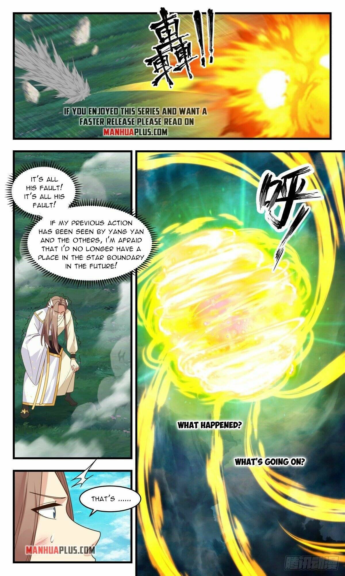 Page 7 of Chapter 2548