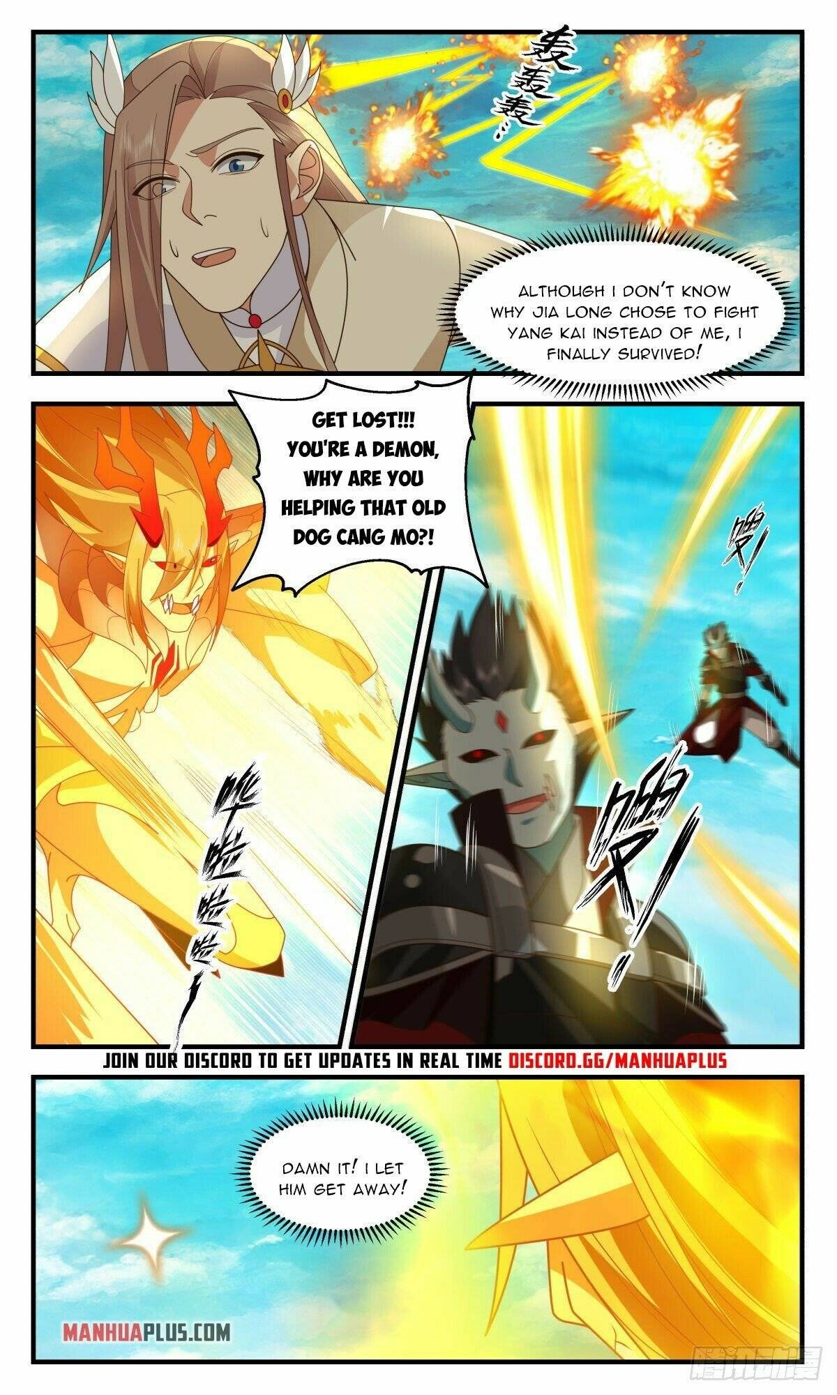 Page 10 of Chapter 2548