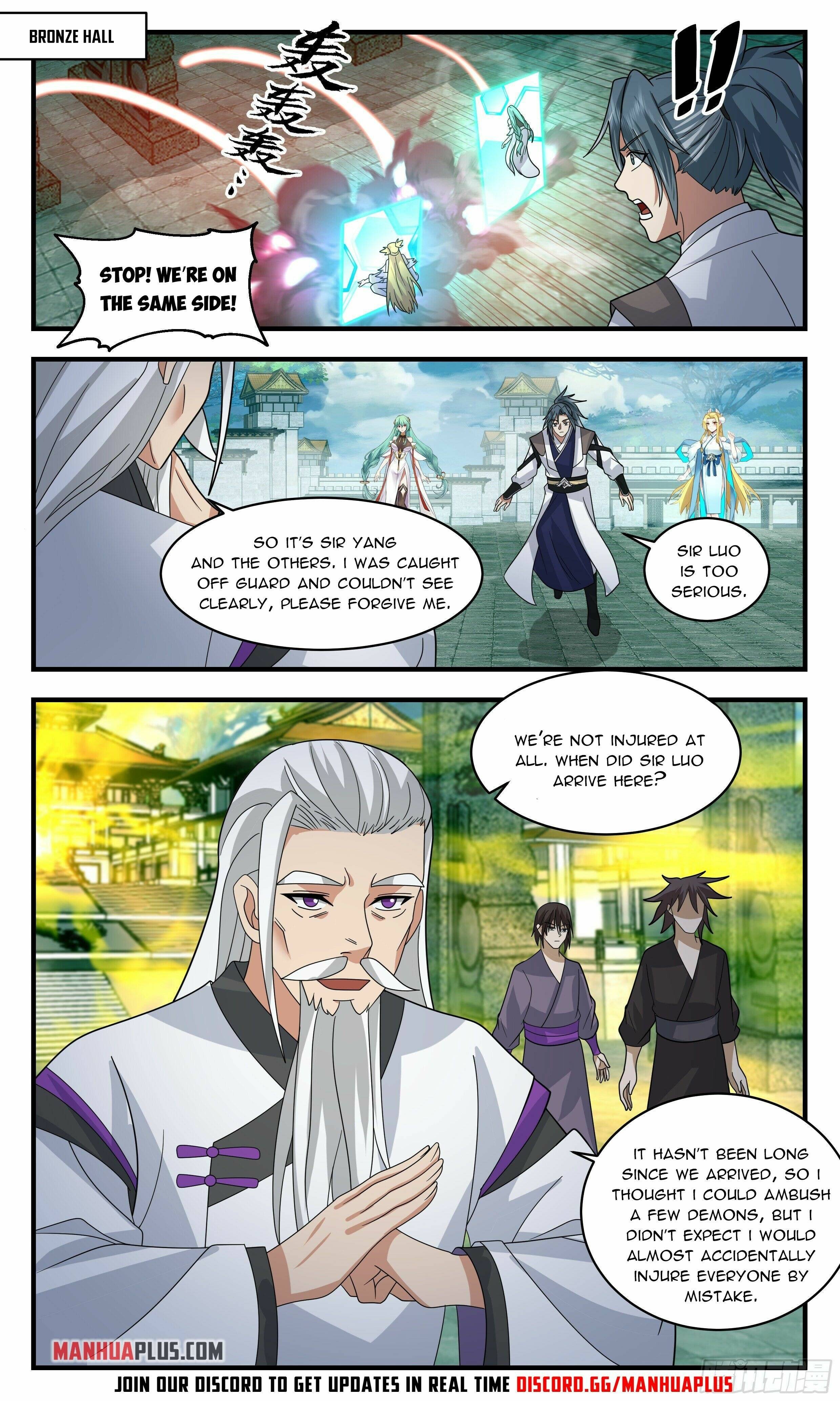 Page 3 of Chapter 2549