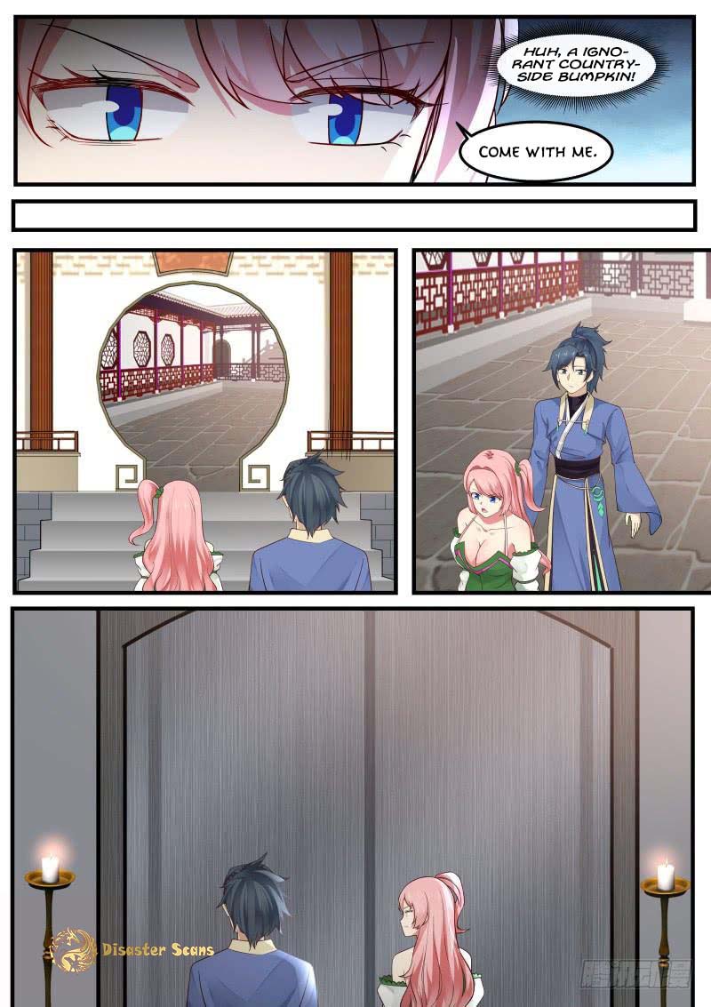 Page 2 of Chapter 255